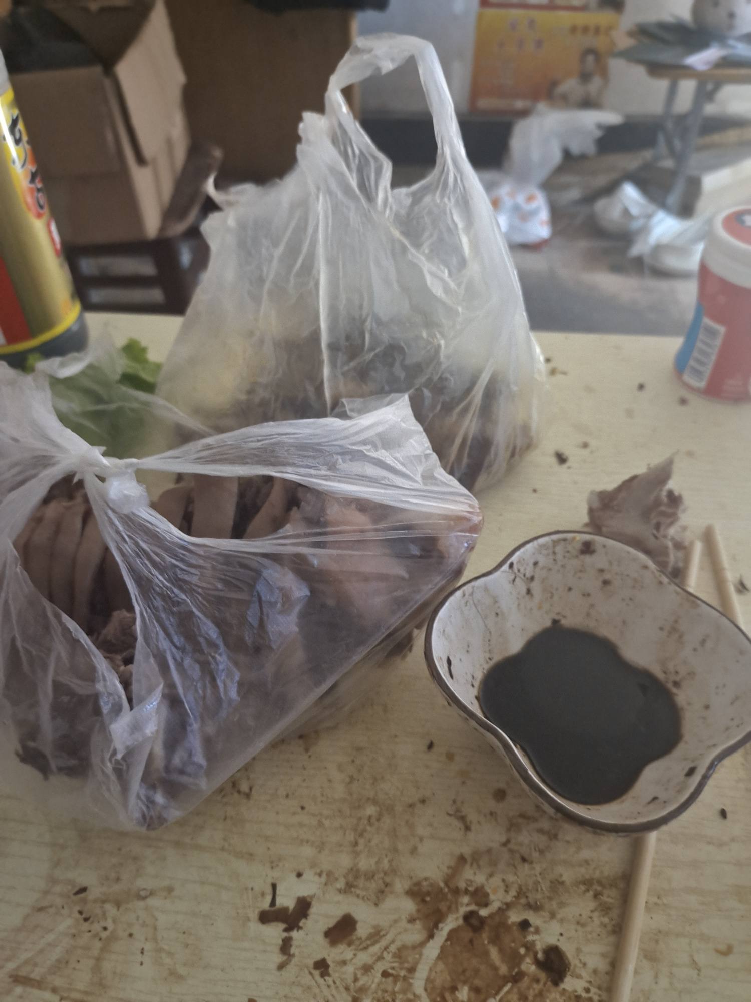 早餐是昨天剩的