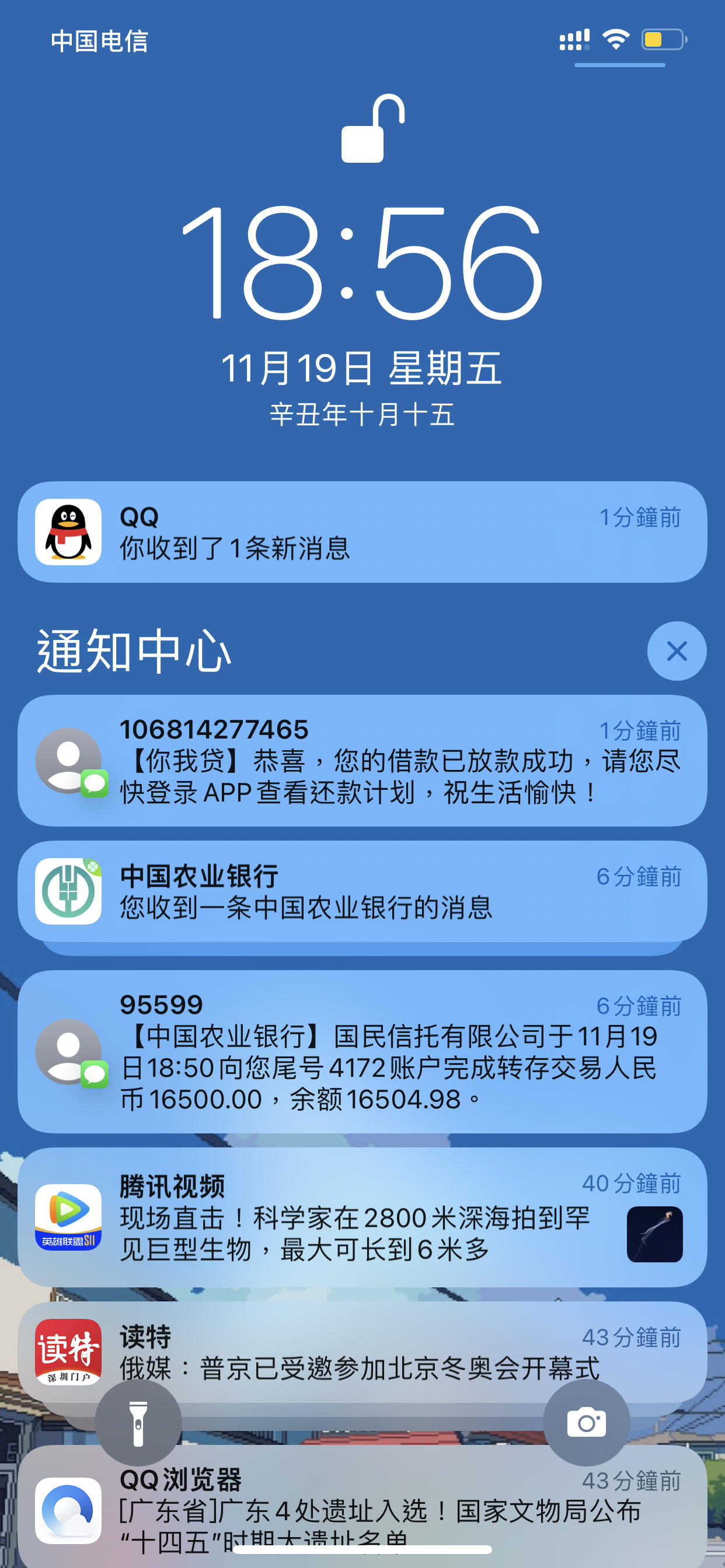 FD04DB38C9C040DC85A0712DC94B1DBA.jpg
