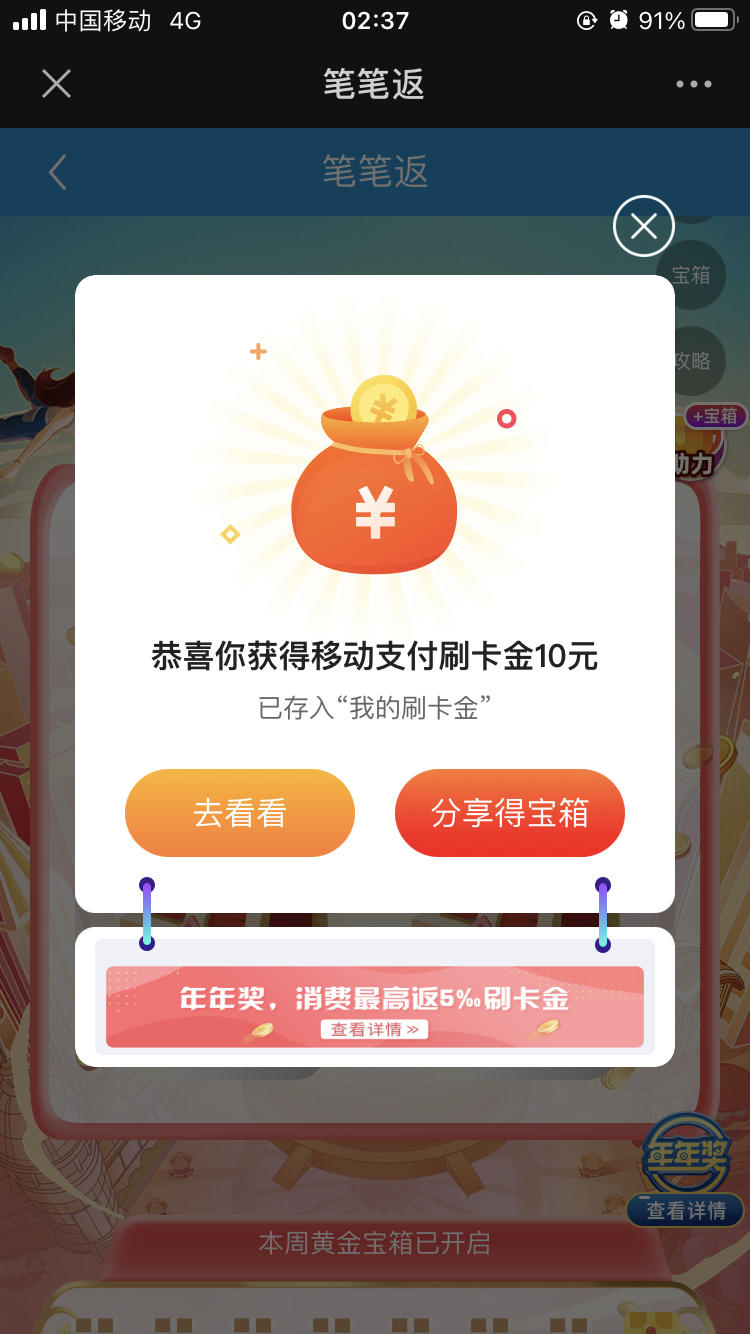 52FE0543C4B140E39C708DBB94DD6A92.jpg