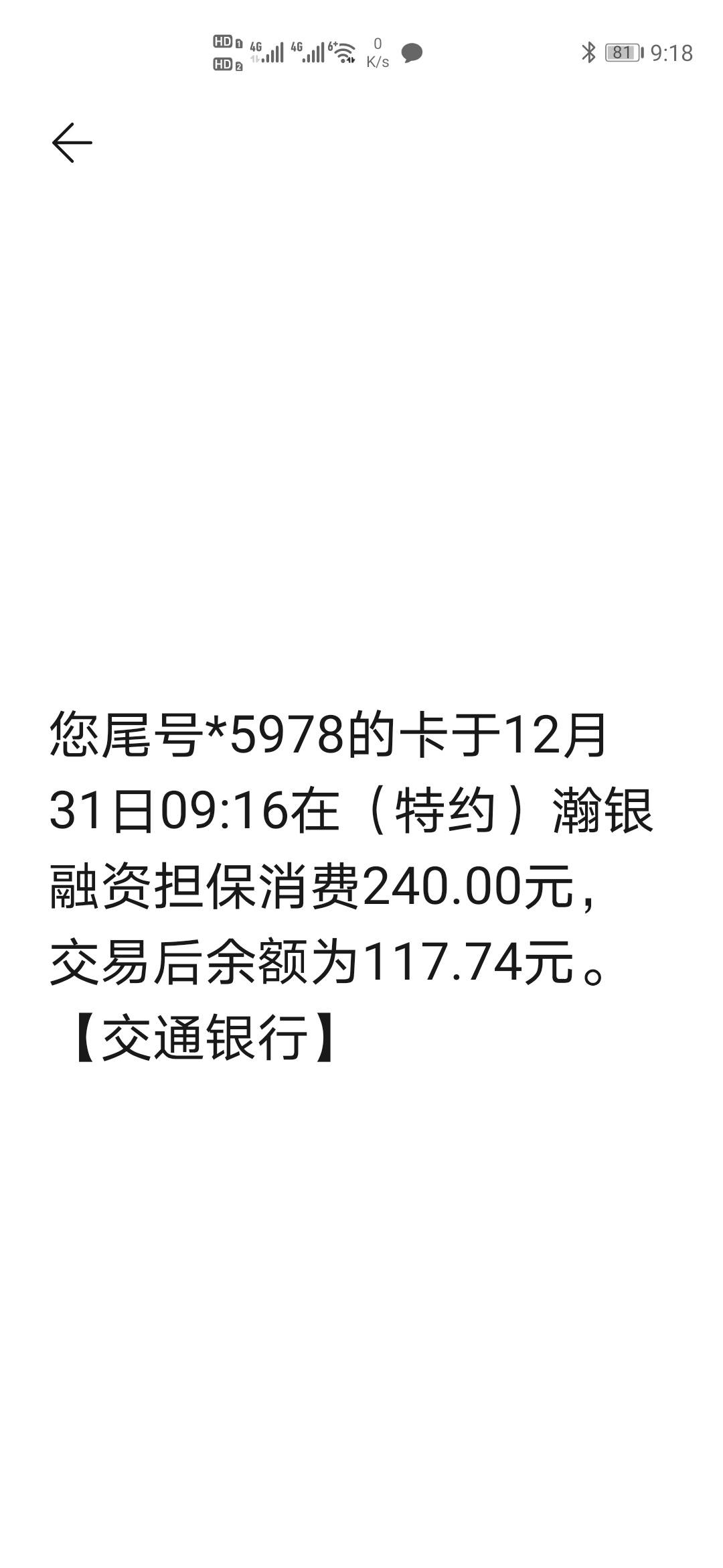 394B3CCD942546AAB55087C4A186A792.jpg