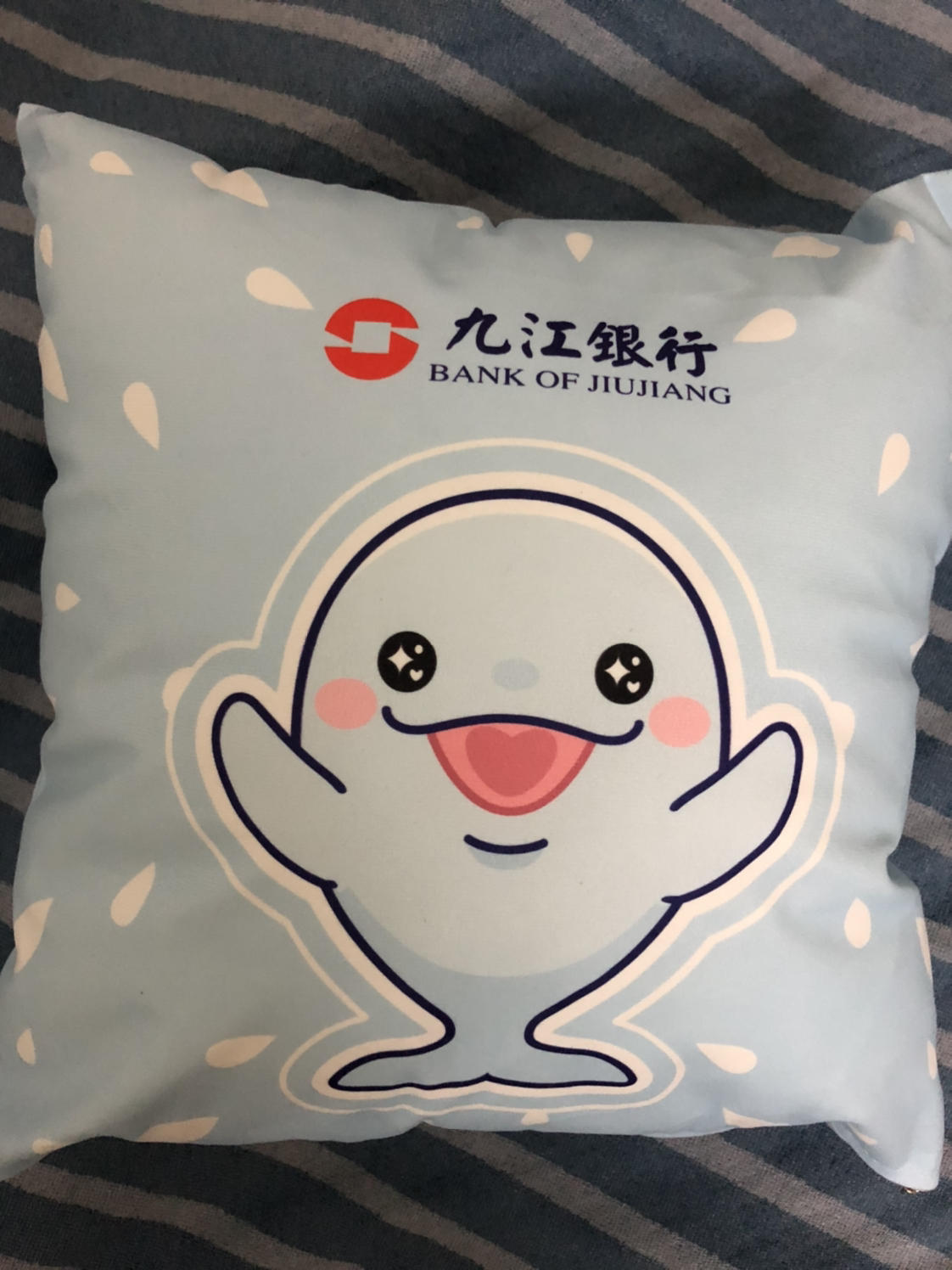 九江银行来朝贡