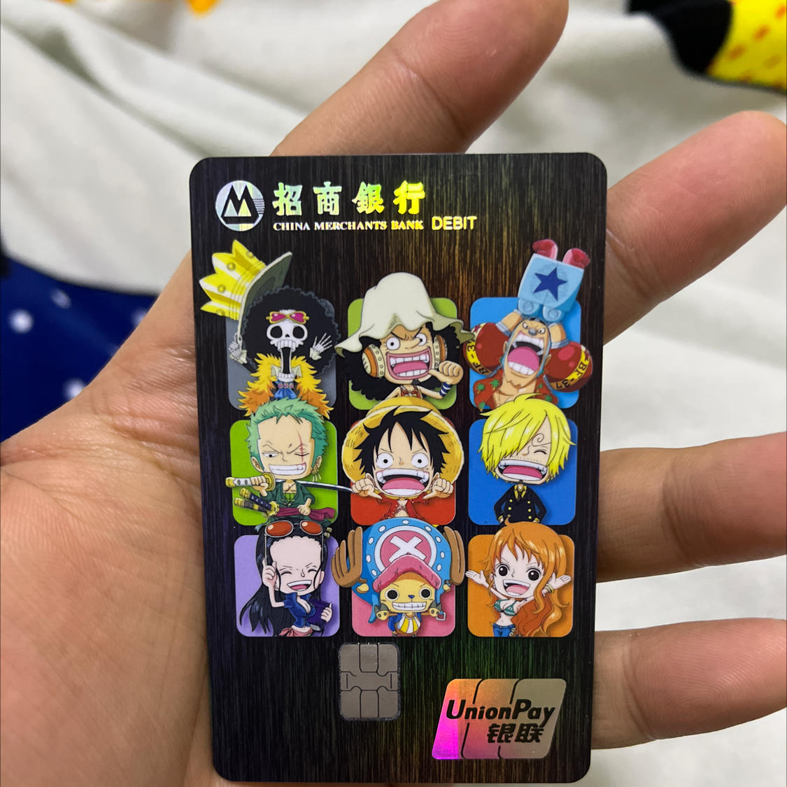 招商海贼王的储蓄卡 - 招商银行讨论区 - 我爱卡论坛