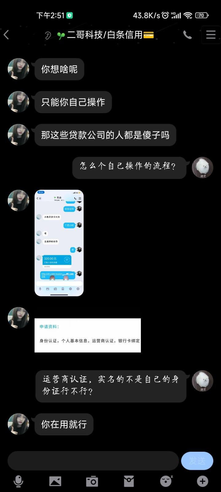 42FE0062D34C49A69E99BED82009EF22.jpg