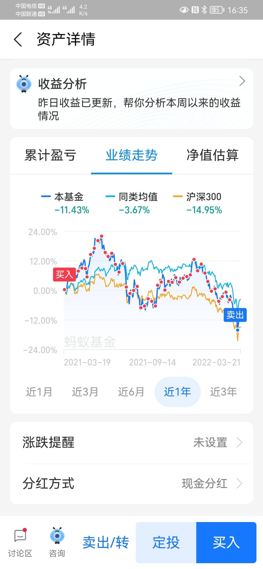 B762DAFF68A048A587FA2245C660BB5E.jpg