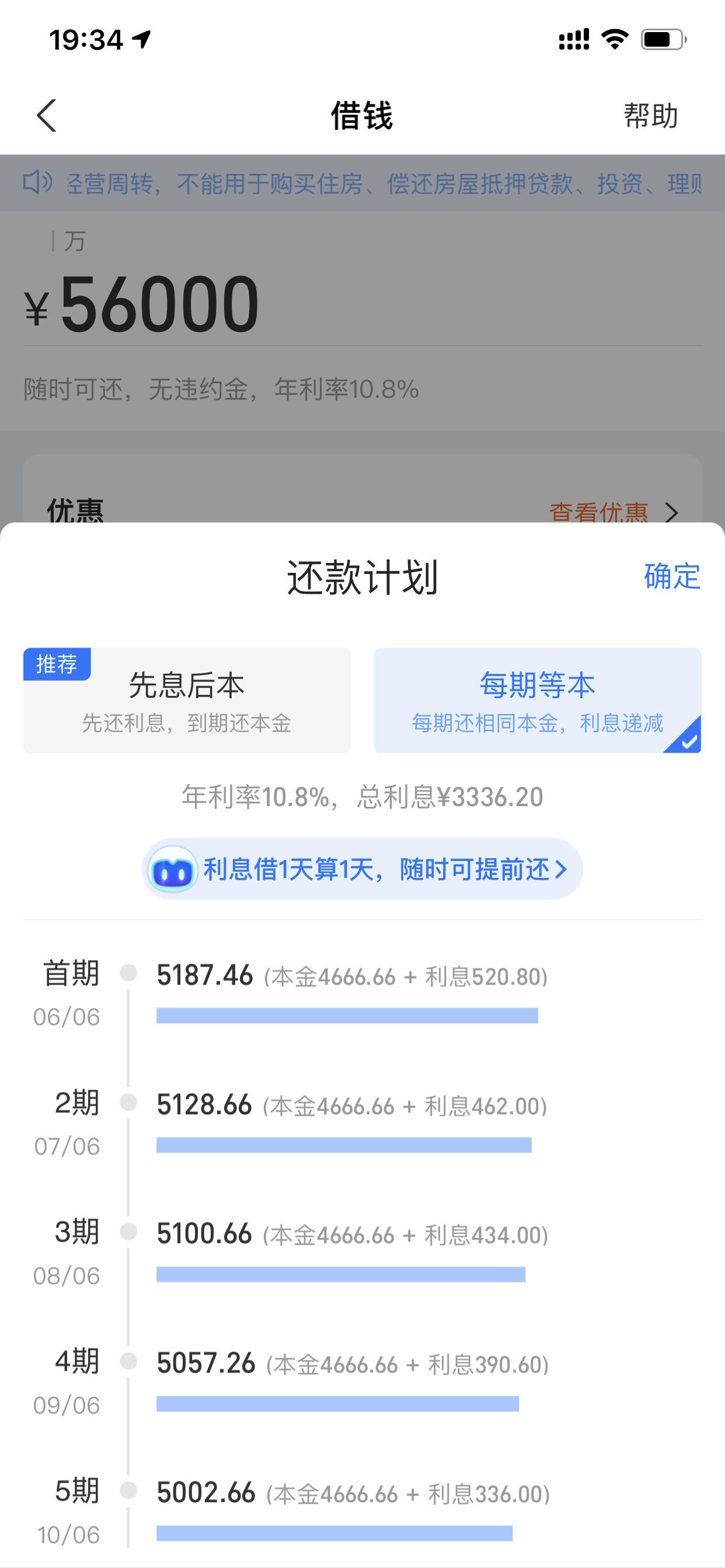 AD78C9CF6CC0479E9771303CD87F6DEB.jpg