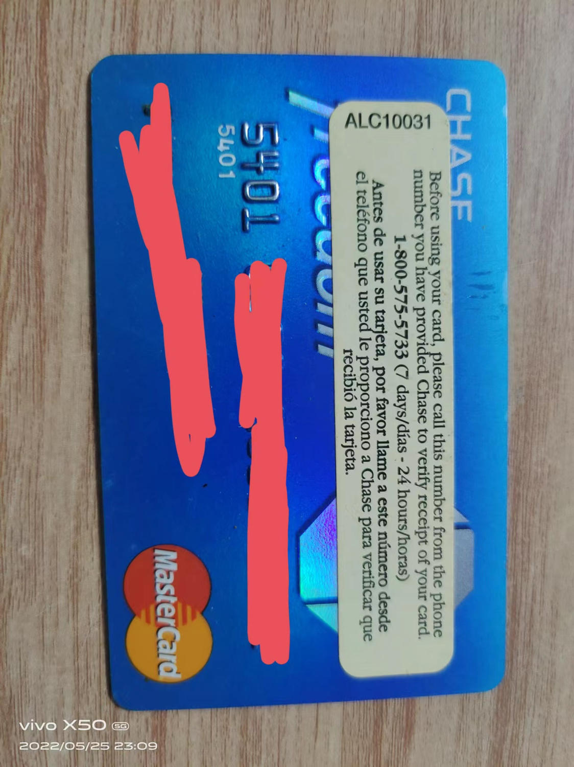 晒一下我身边的所有美国银行卡