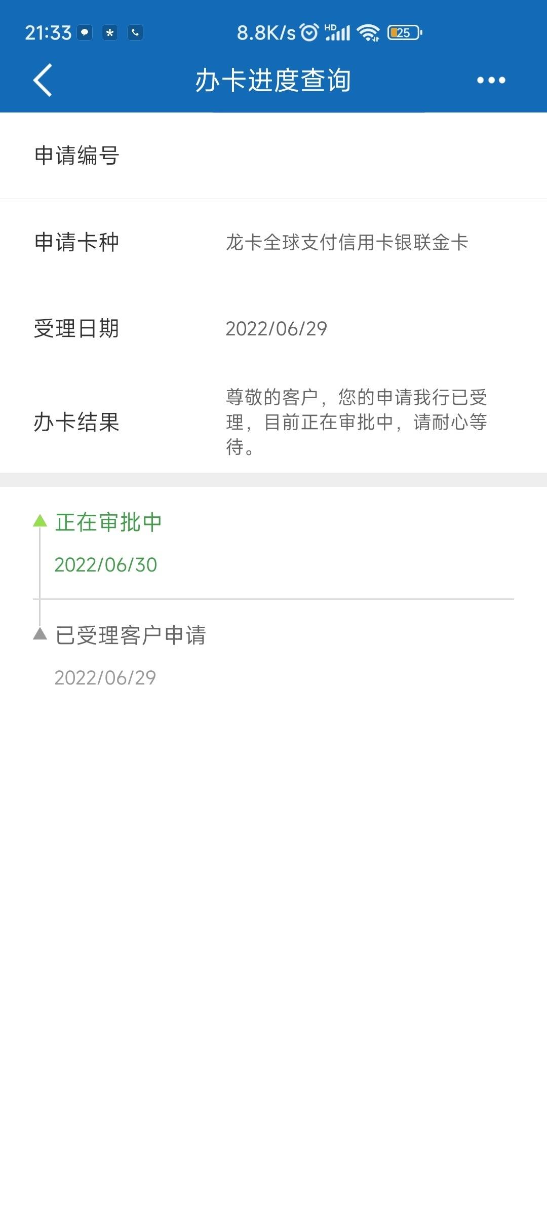 AB47AB60ED874A26BF0CB055F0FD36B3.jpg