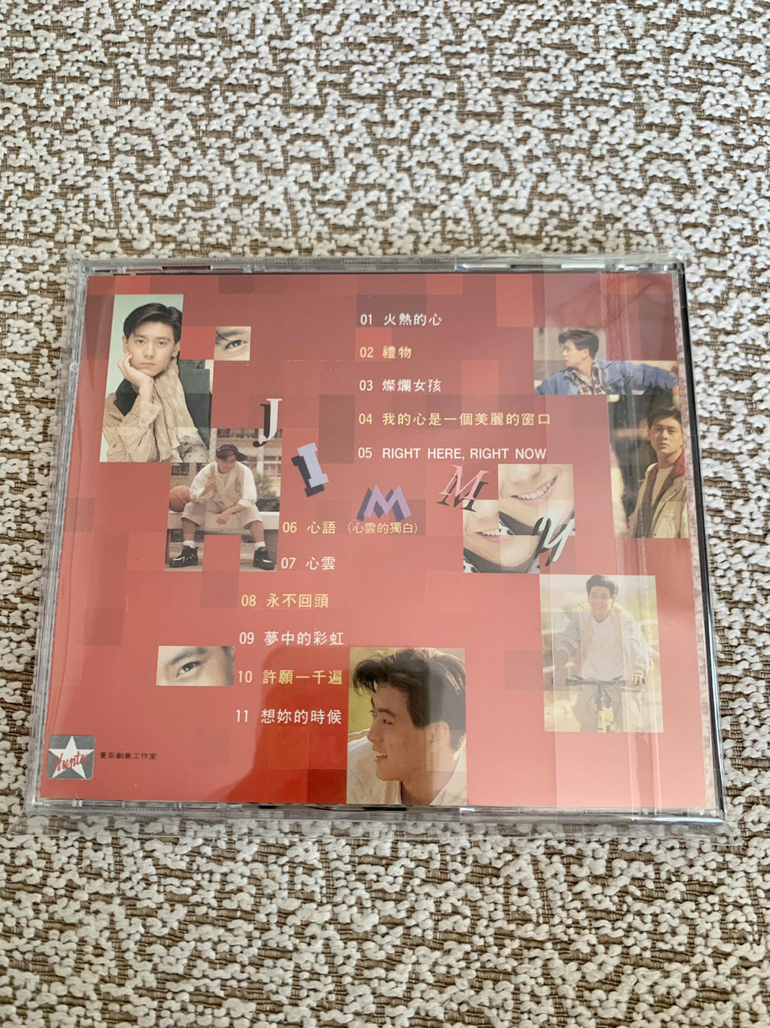 林志颖 火热的心 晒啥都行 我爱卡论坛