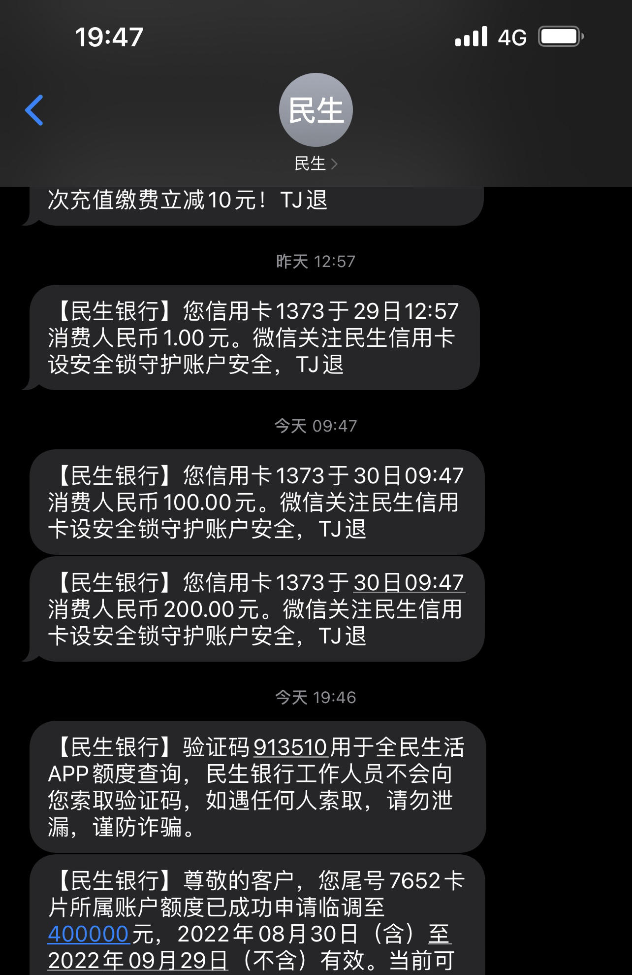 C87DBFD5AC0F4AA7B97308B19149E047.jpg