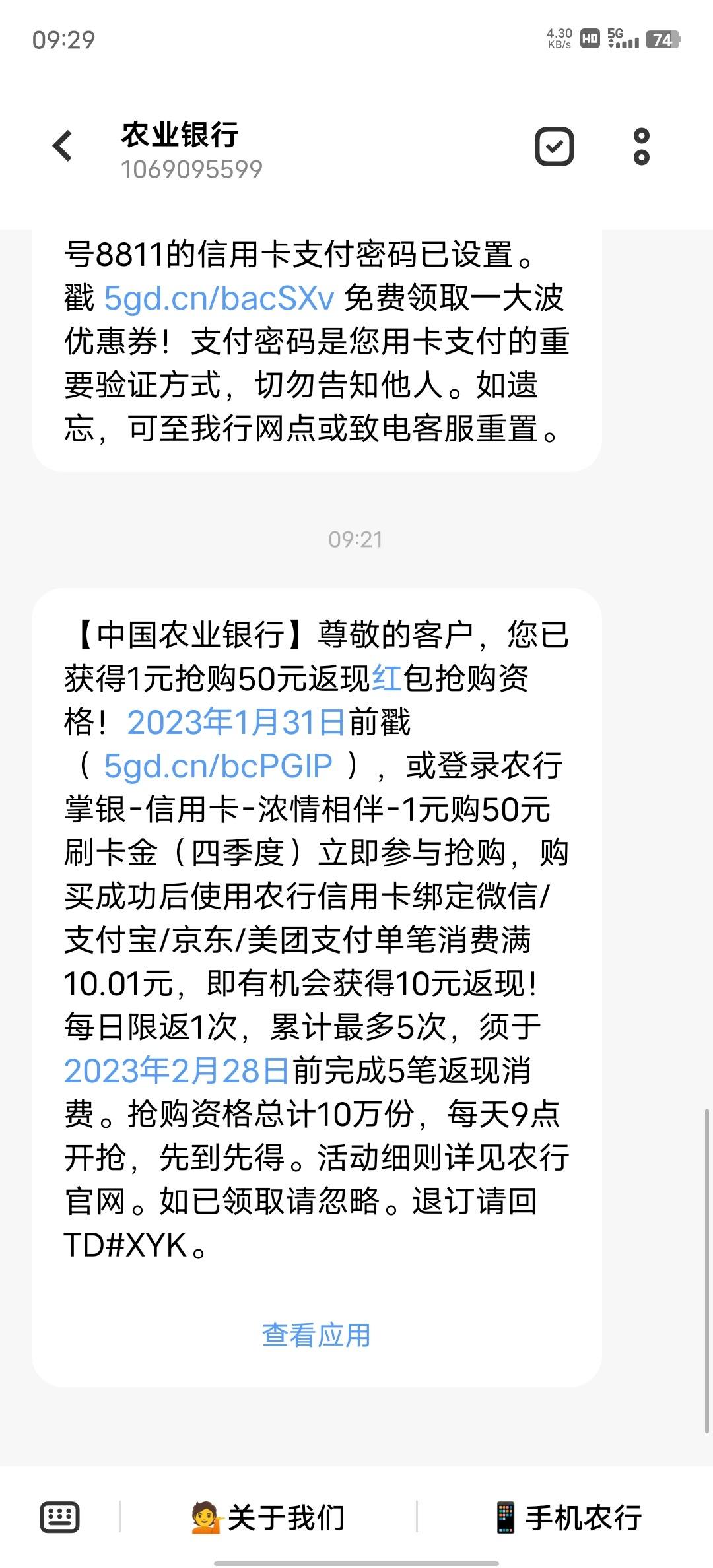 0DDF2944C91741AB9F69A430E35F41AD.jpg