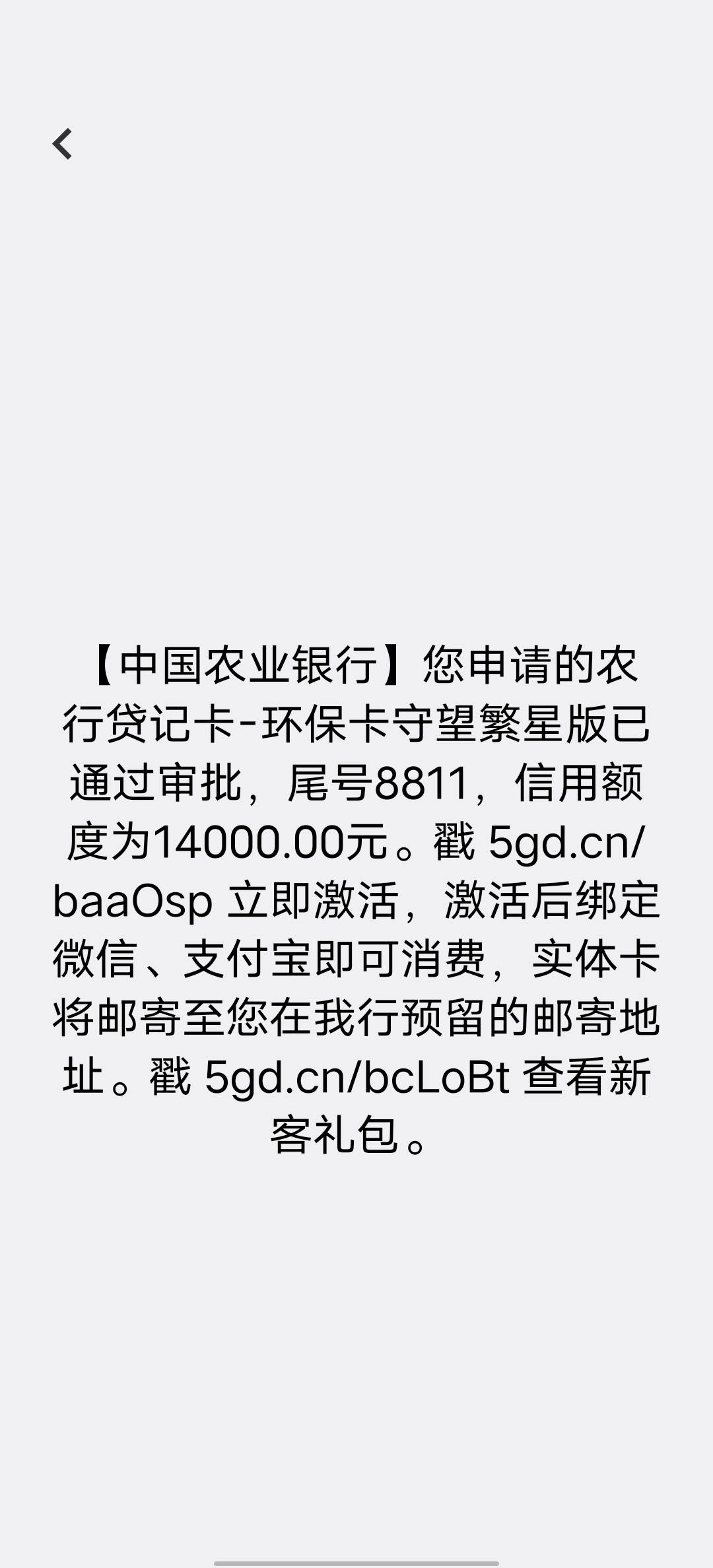 781A14A17DC849E4816B5834E81BC255.jpg