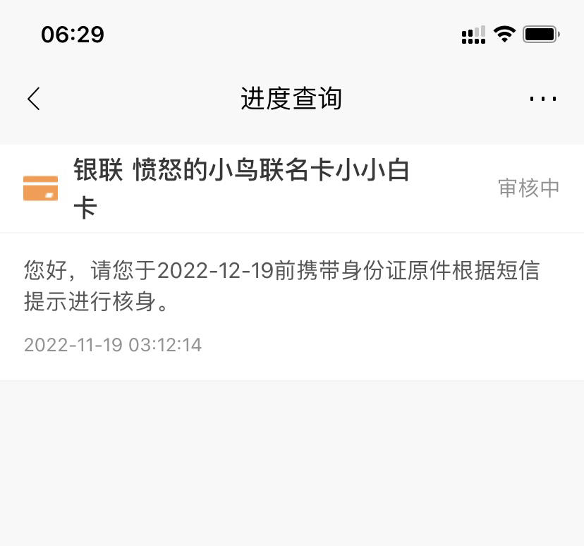 AA8AED1E078E42A7AA0768F358DD3294.jpg