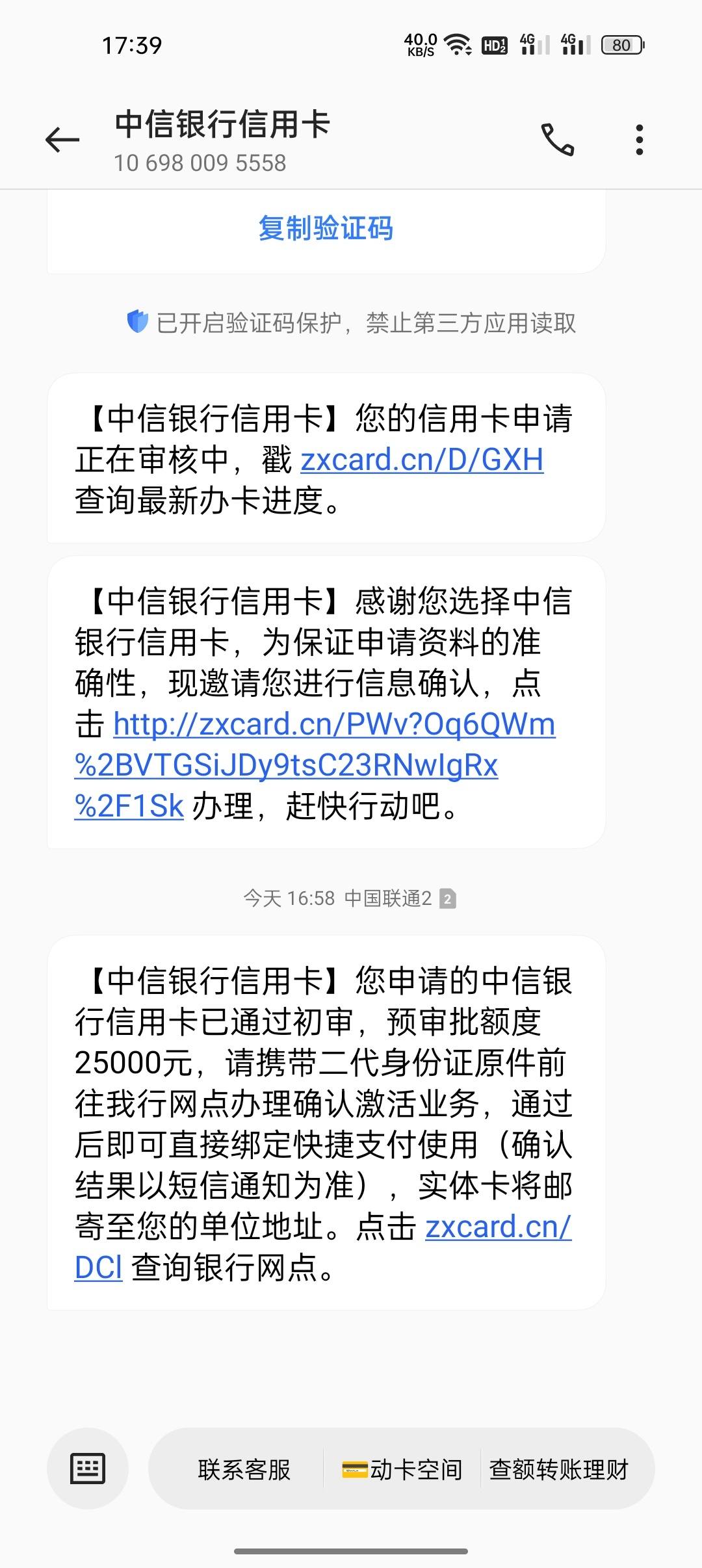 AA26D02FAAB64AD5BC77984F75AE3613.jpg