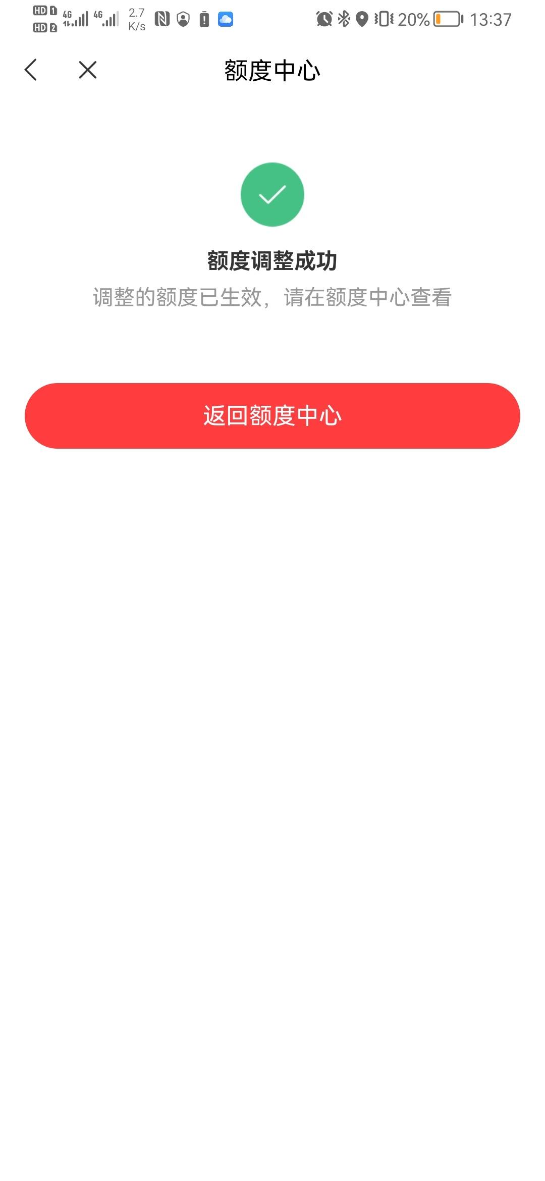 04DEA488AF5E4471B92A650010AF81B9.jpg