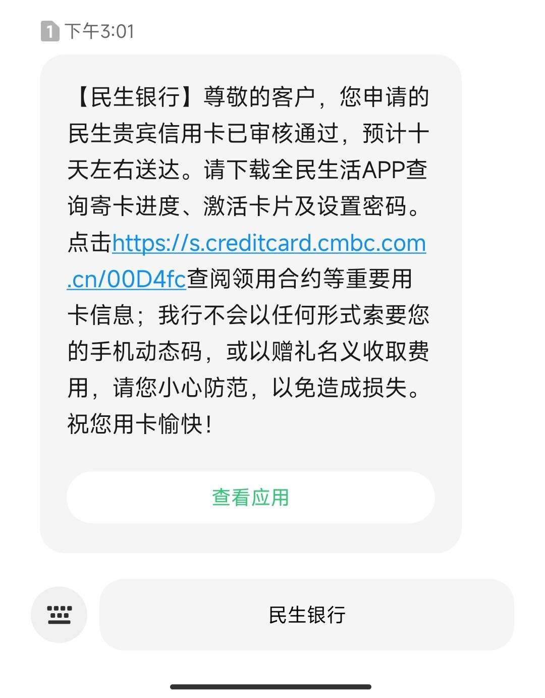 54FAC7C6024945F89B13DD32AAE672A6.jpg