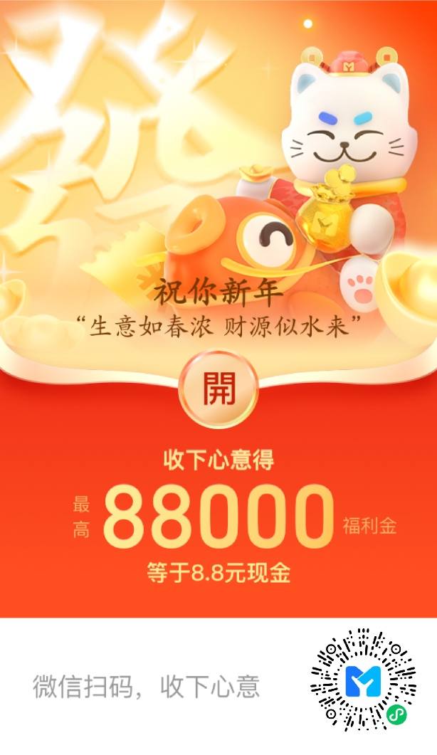 网商支付银行提宝现金怎么用_支付宝网商银行怎么提现_网商支付银行提宝现金怎么提