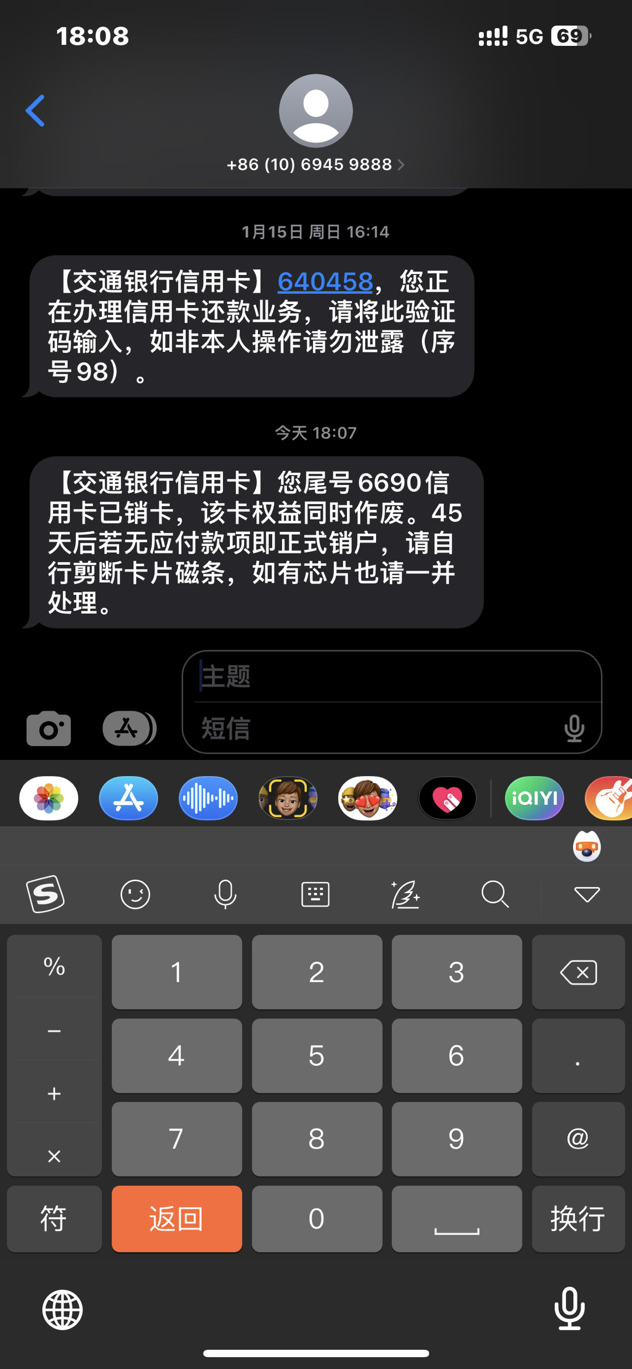 B6FEEE13D1B04D7DA221AB39DDE07287.jpg