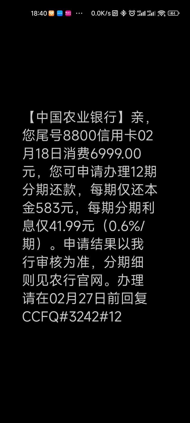 C57E1B658A87494E8C438F8B35322CBF.jpg
