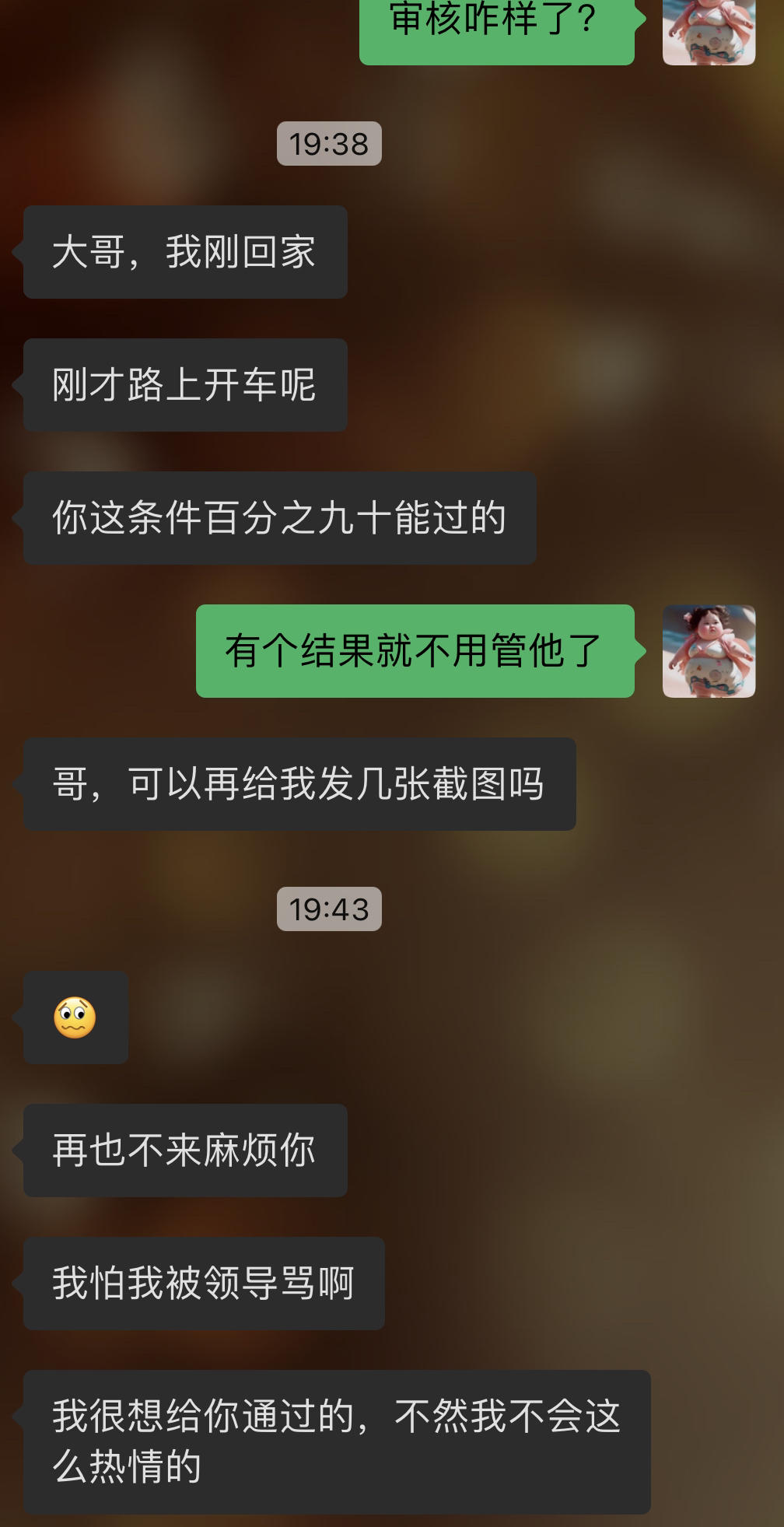43C8ACFE49034A49AF2DD66107544B83.jpg