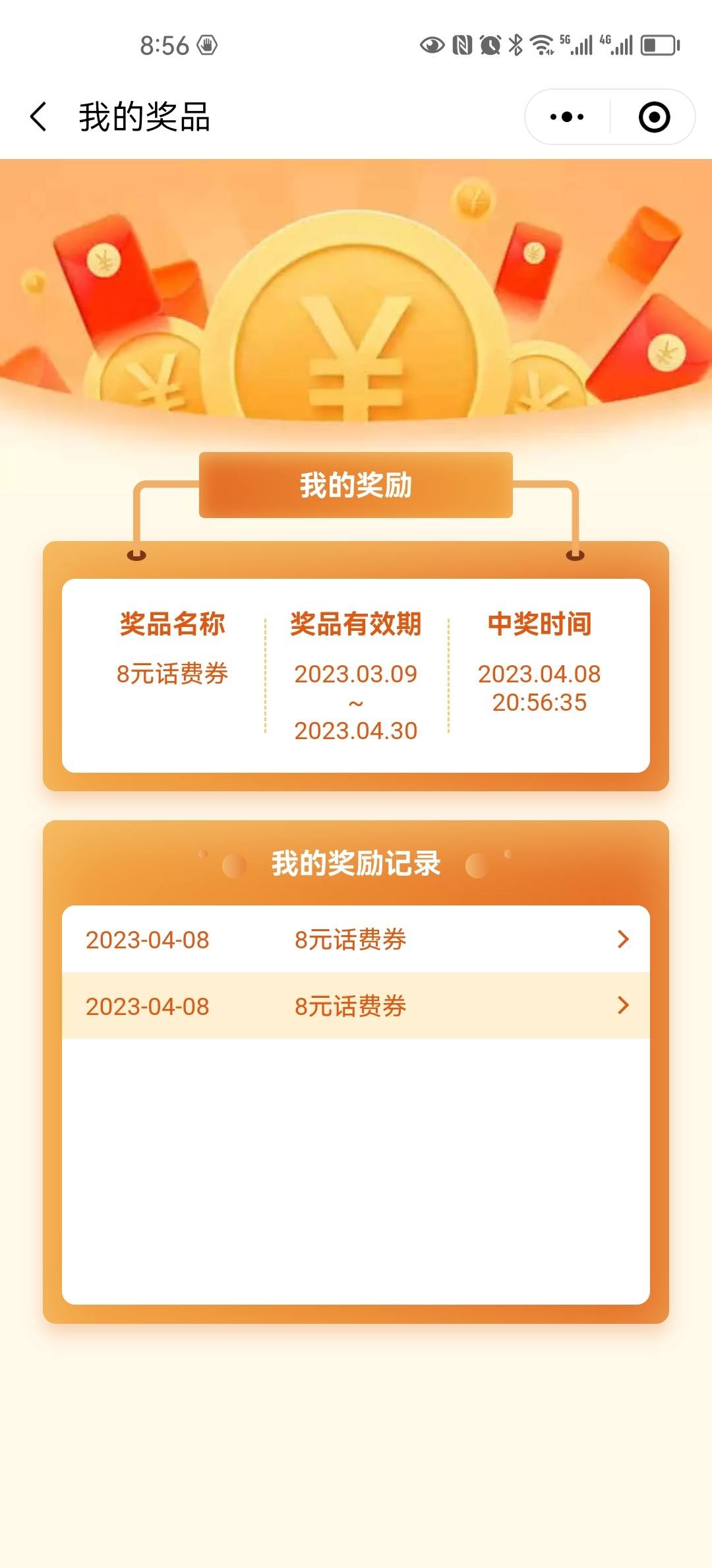 0AC3DE5F86A745E5A87B89994797D2ED.jpg