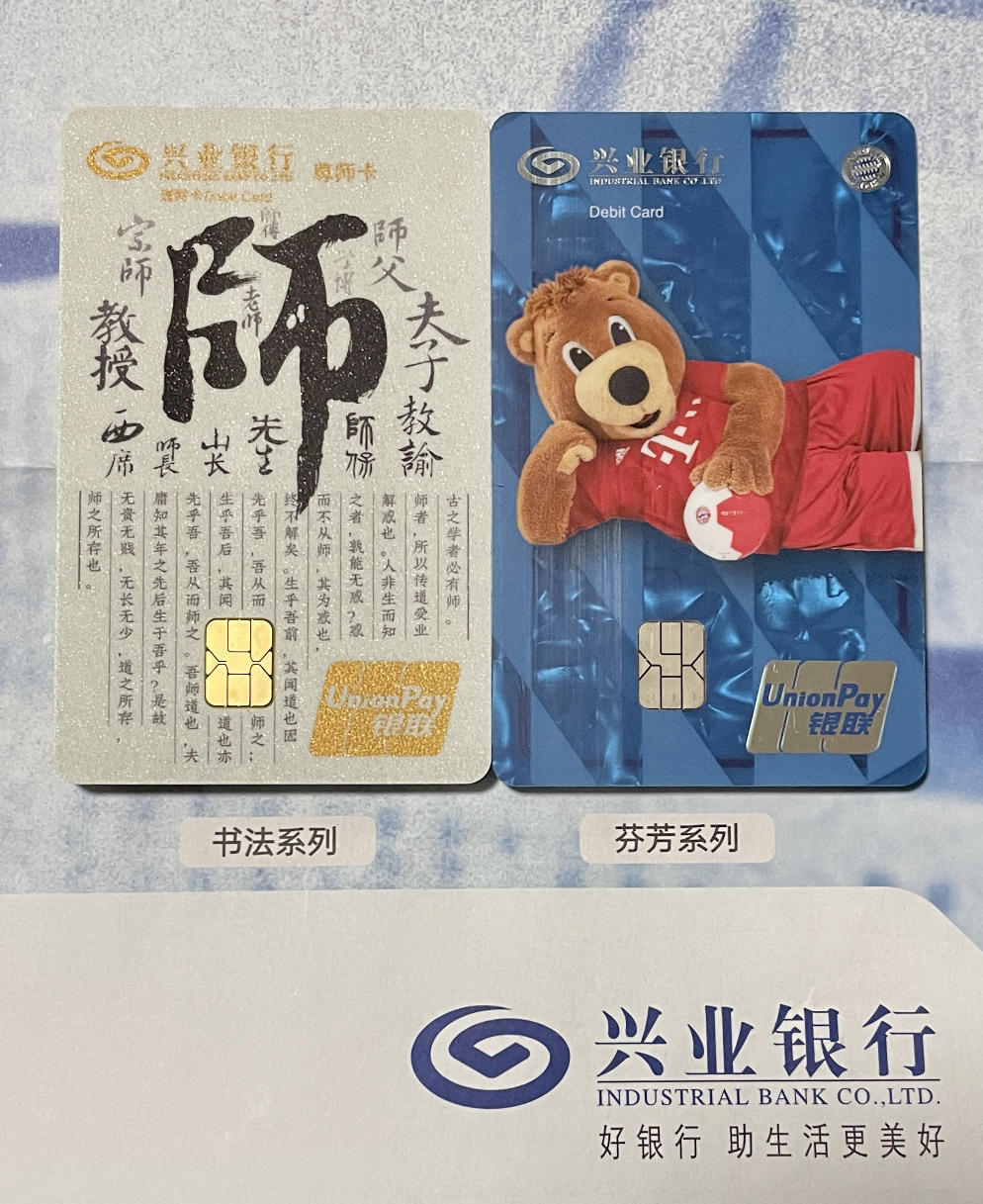 FA9E510200BB419E8B1821E720A57397.jpg