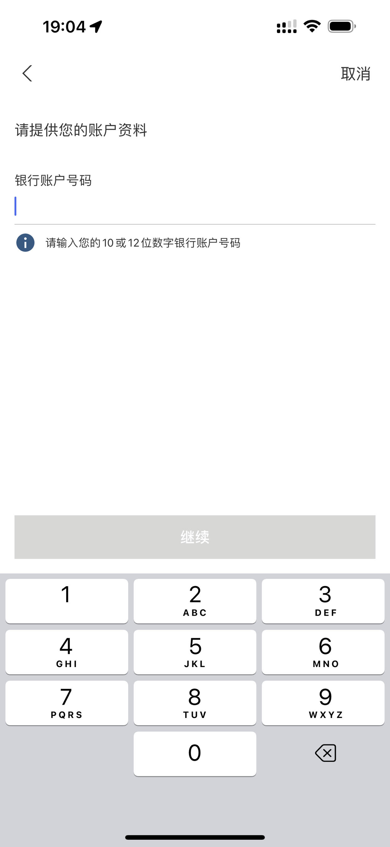 EC46BD81211E4E1A93246689EFEA20B8.jpg