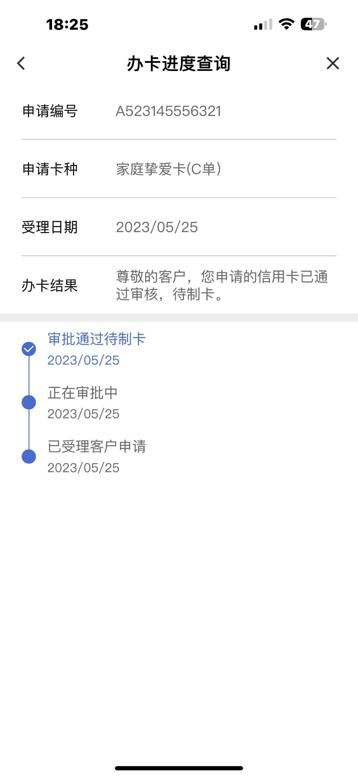 FC1F232986A5493BBE21A1FA0BEFECBC.jpg