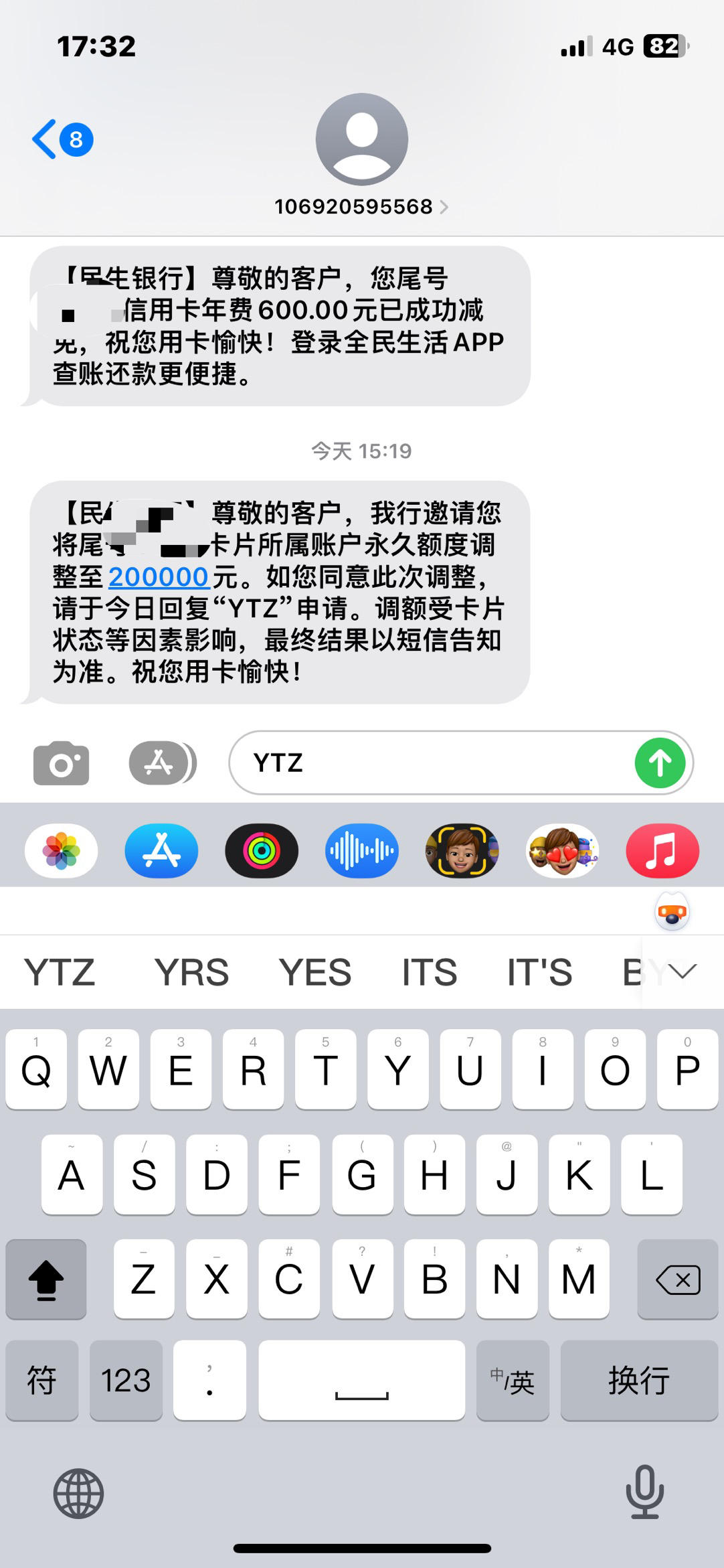 A97F182A852E4AB1B179DDECA3F58C6C.jpg