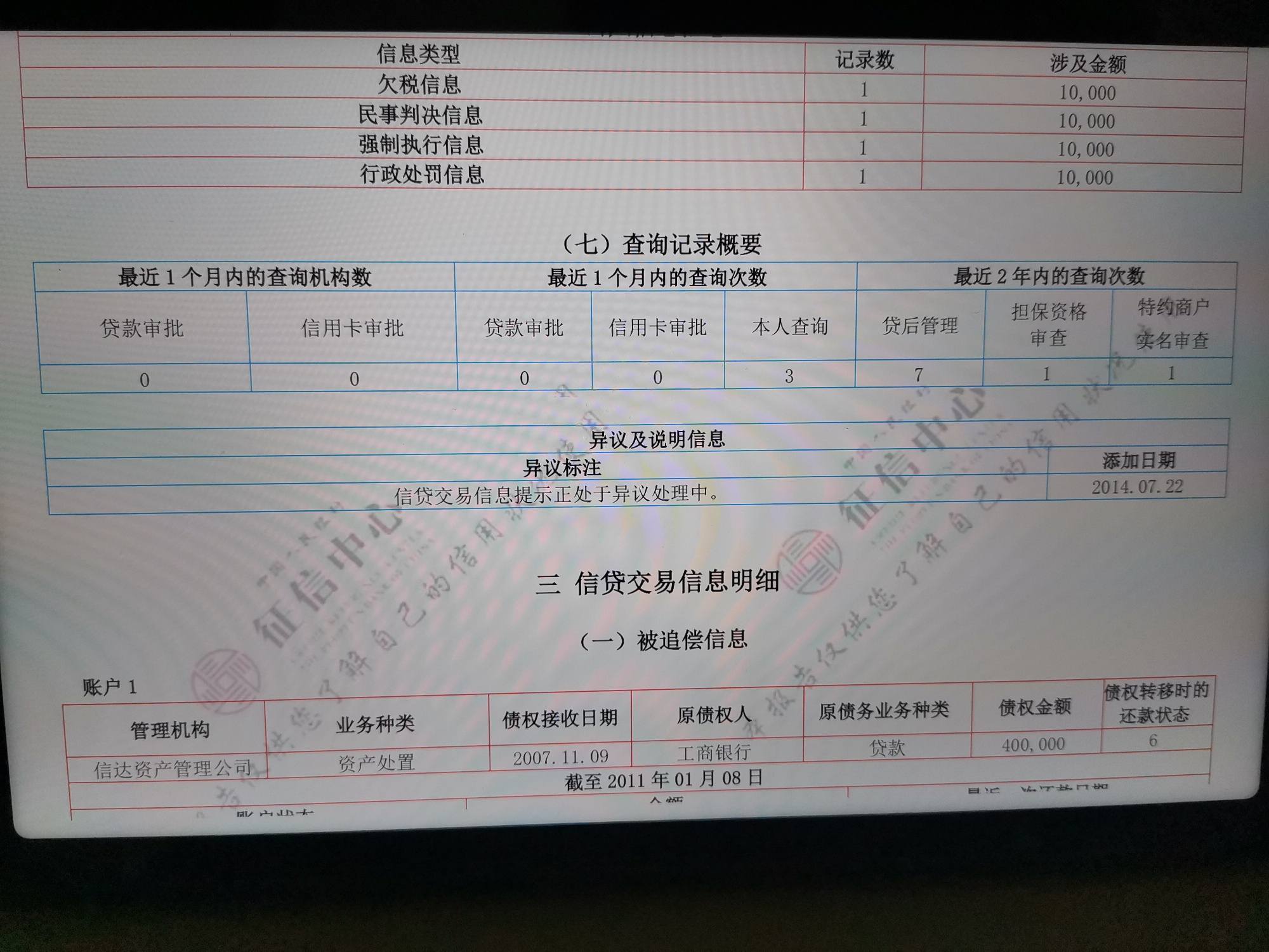 BEC1C565EDC74F0A9B28D85783737CC3.jpg