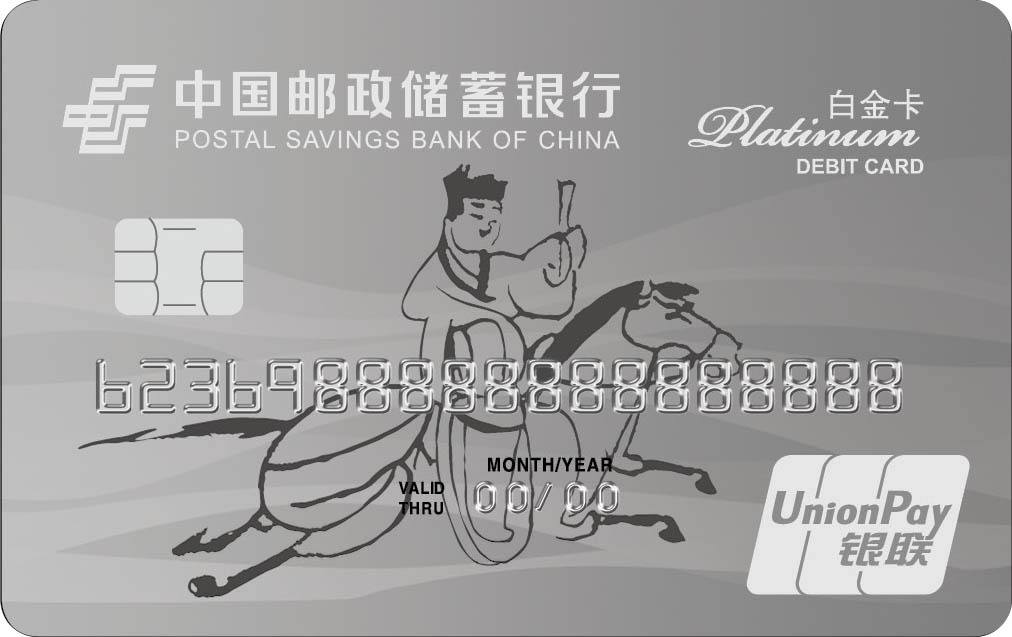 C384DE4E99134C4DA2DB5C3B76977207.jpg