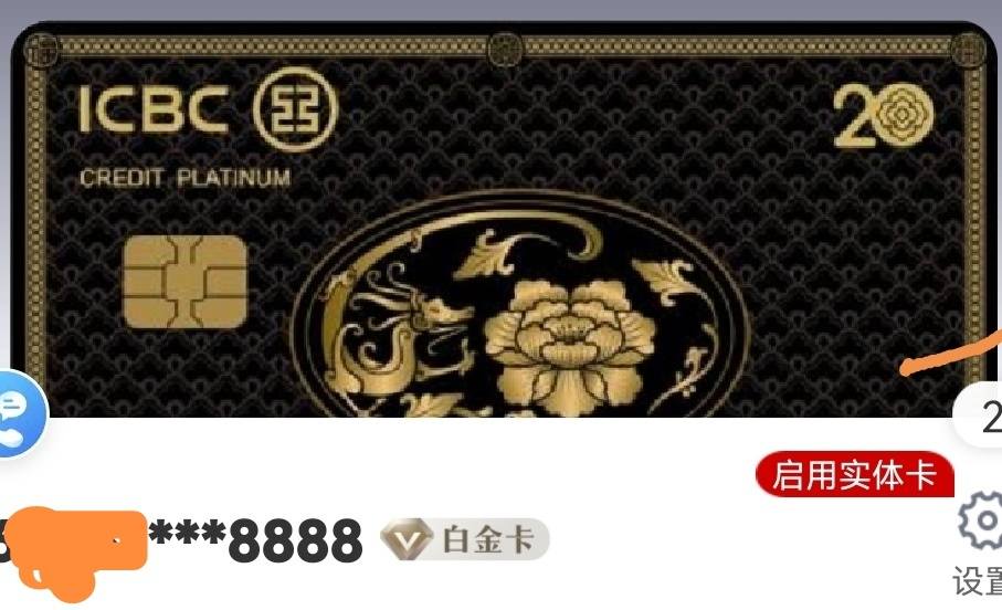 EEA3EBE404824CC7B761AFF08B88CDDD.jpg