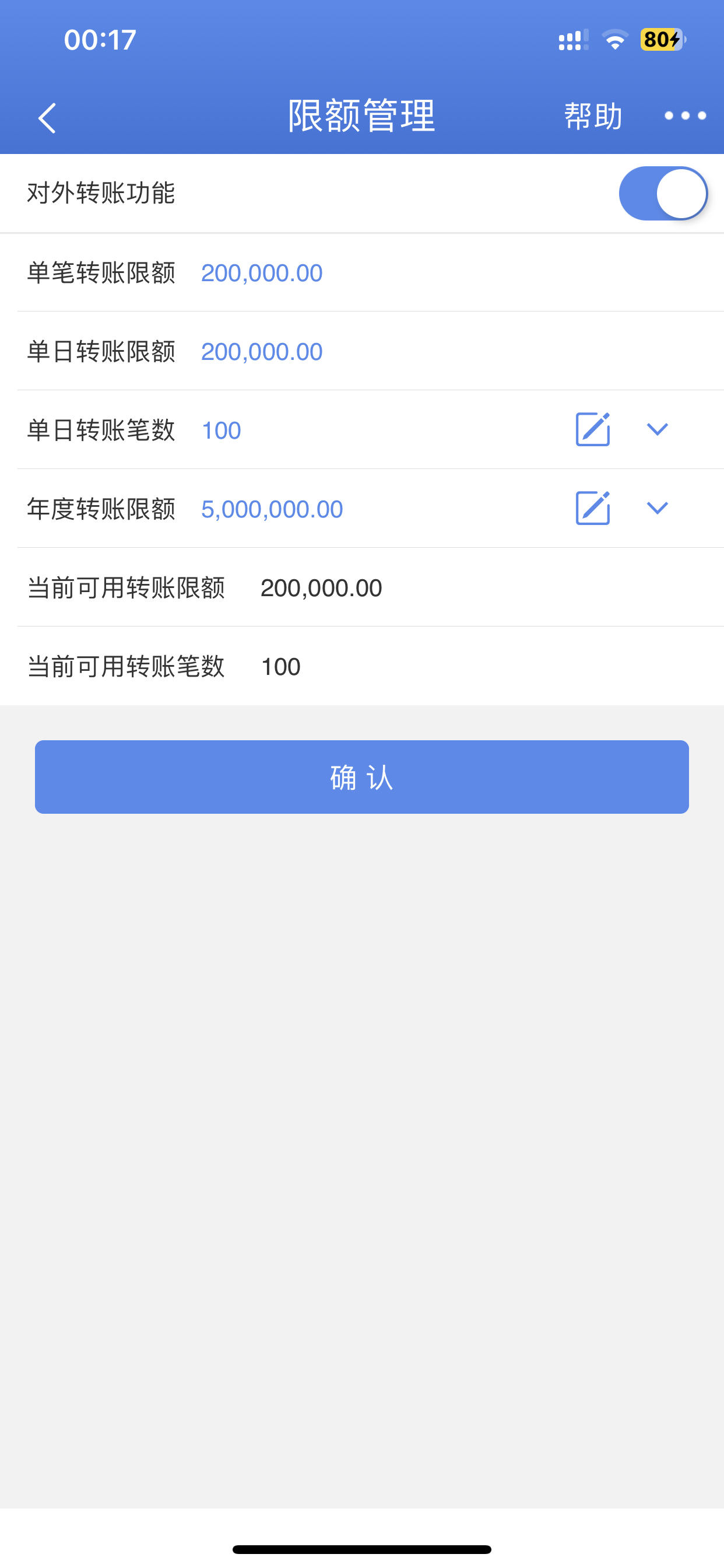 民生银行储蓄卡电话是空号(民生银行储蓄卡电话是空号吗)