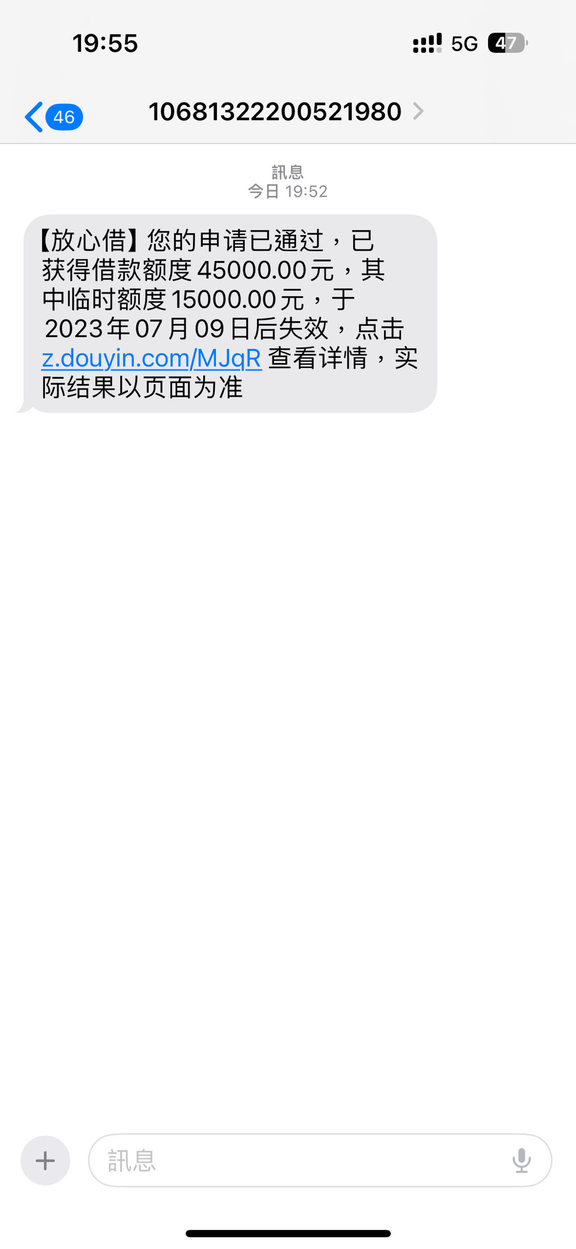 2AE865B6415B4D3B9414A45A37AF5481.jpg