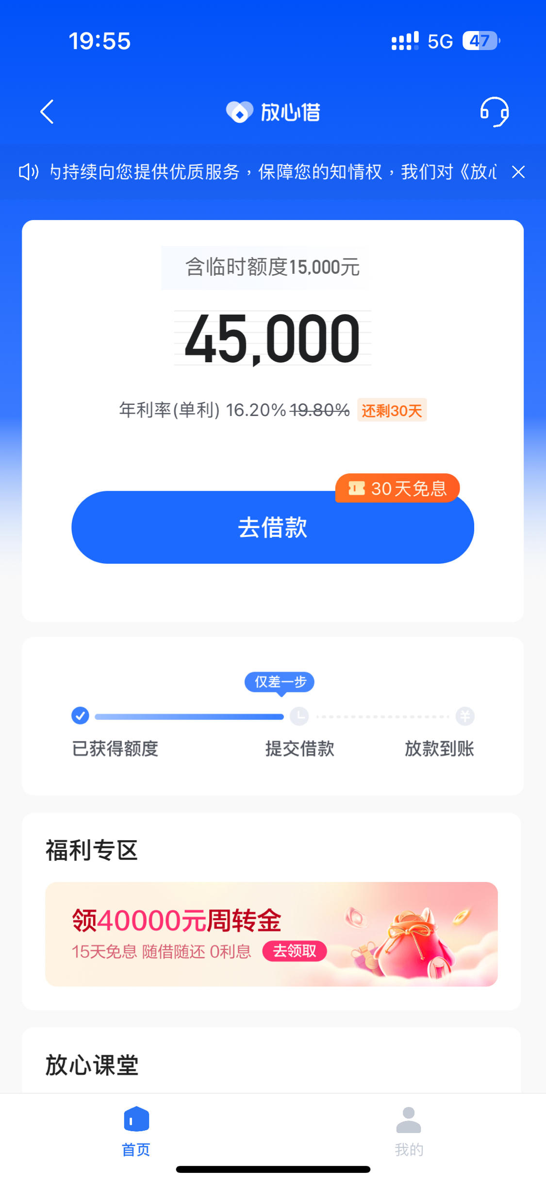 3C69ABD693274DEBA318DD766C7A7E9B.jpg