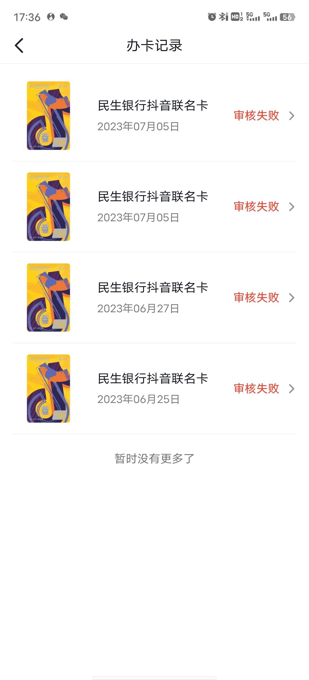 D6879F50ED3648E5843F90C3FCB0ED74.jpg