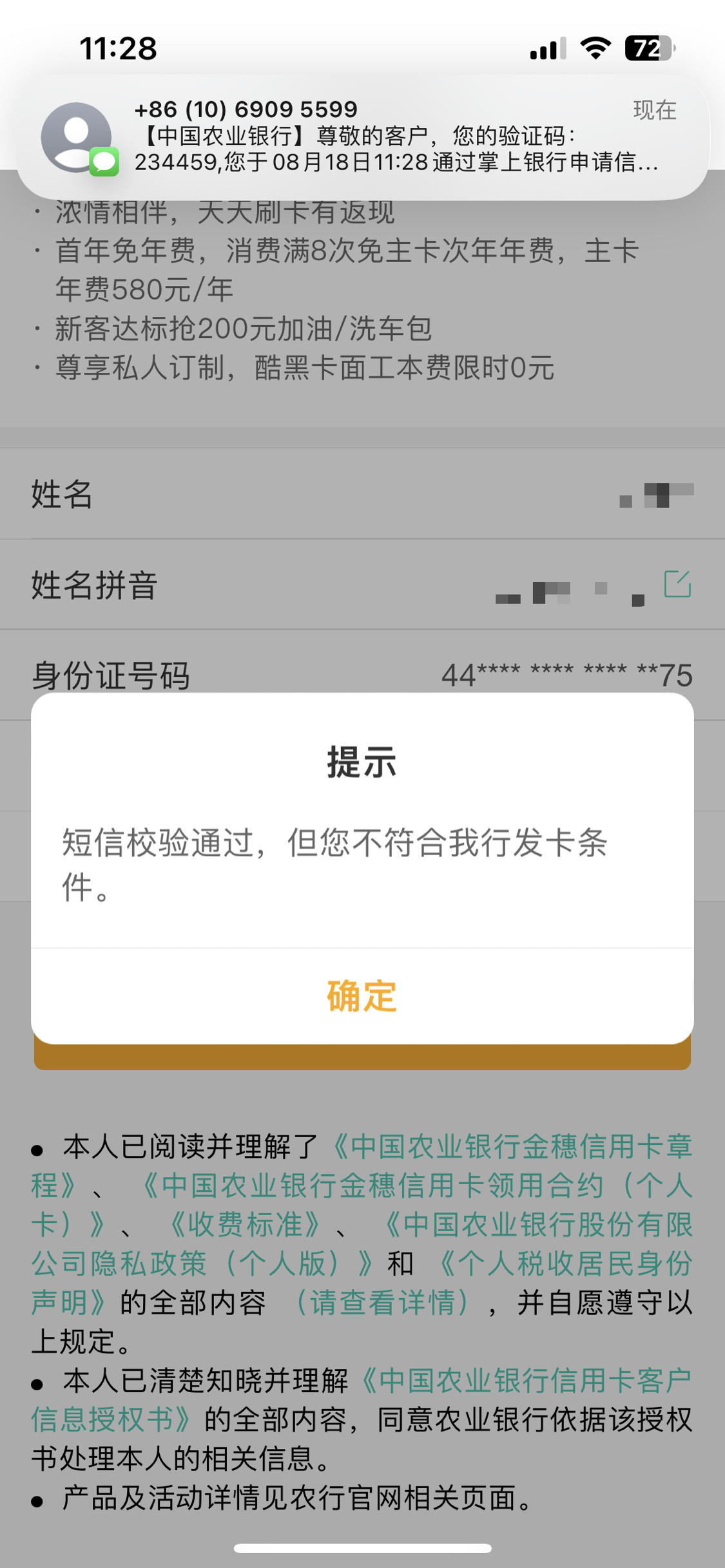 9CB348EED7C14A2EB68CCAD1062B53C5.jpg