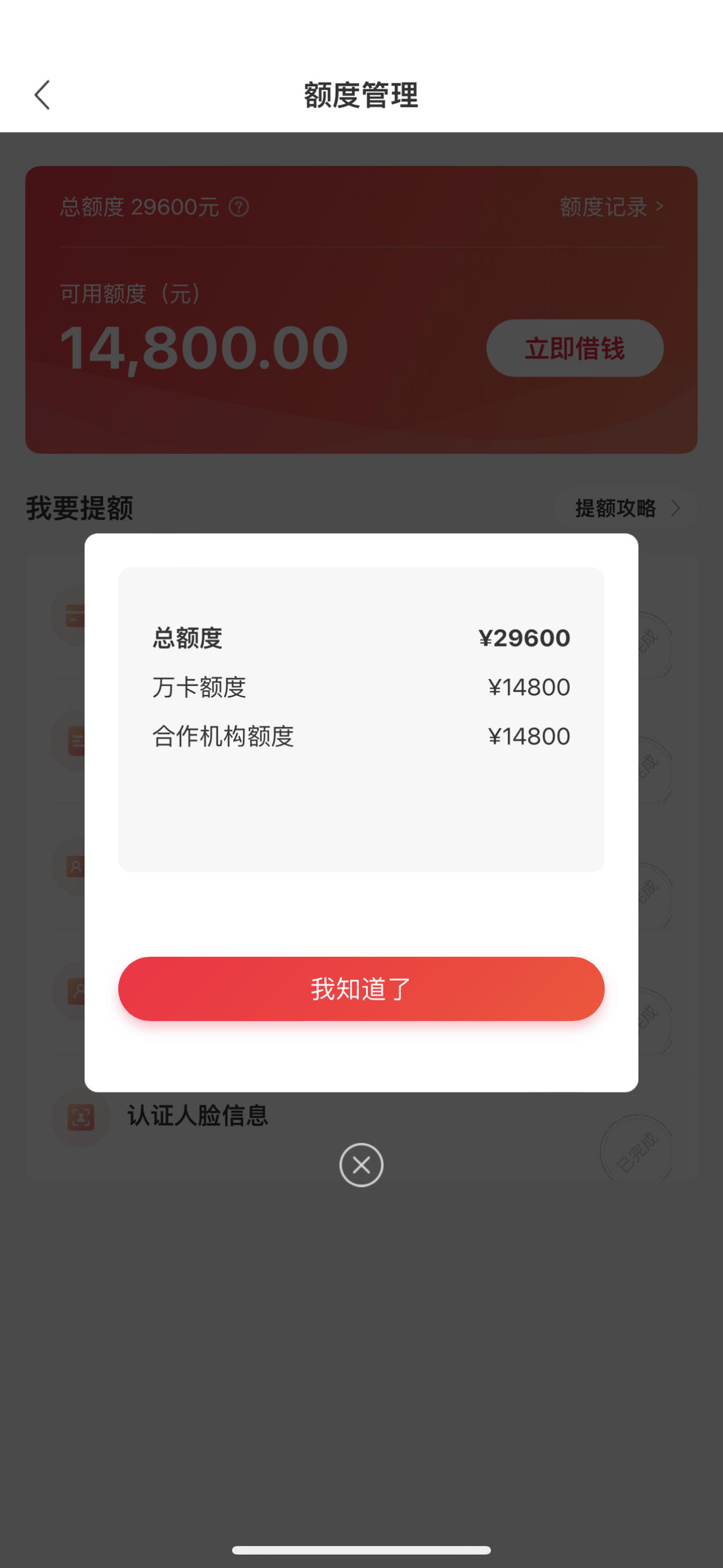 万卡图片,玖富_大山谷图库