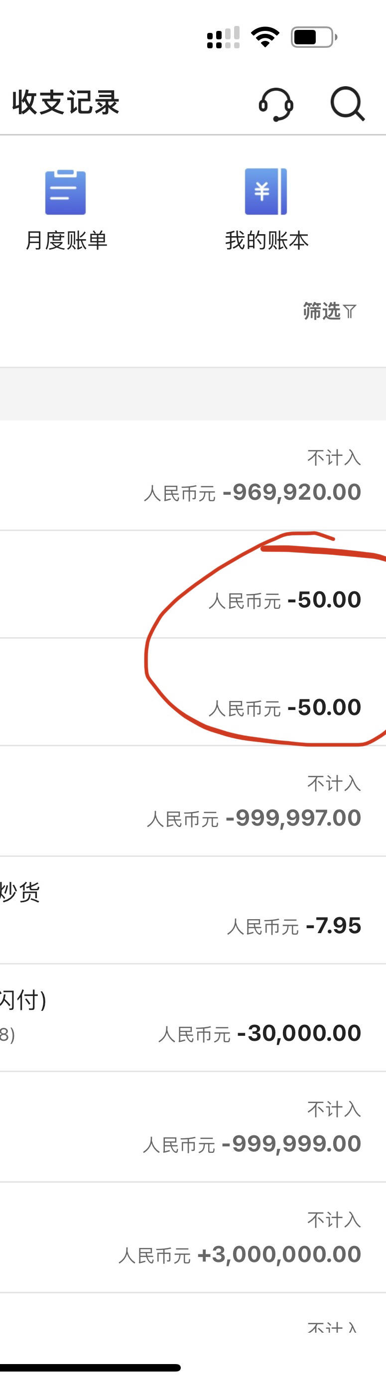 哪里可以申请蓝牙u盾啊?