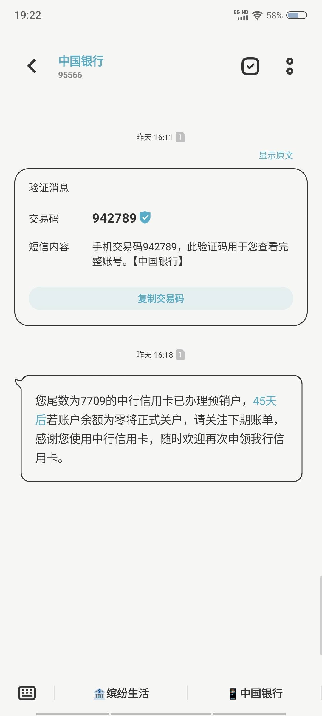 95E9D0BEA3BF4C5FAEDA52D29E408F3D.jpg