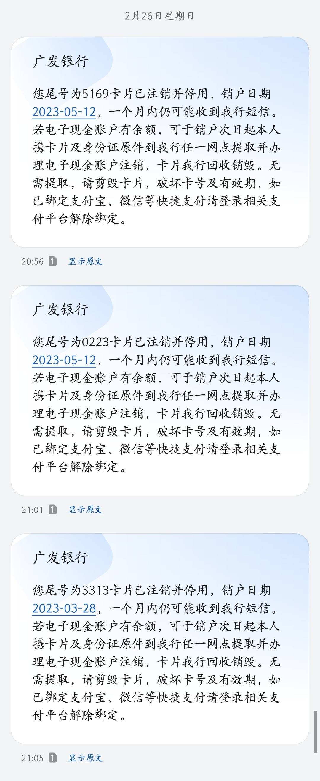 E85ACCCB456048C8BE36535AA709ABDE.jpg