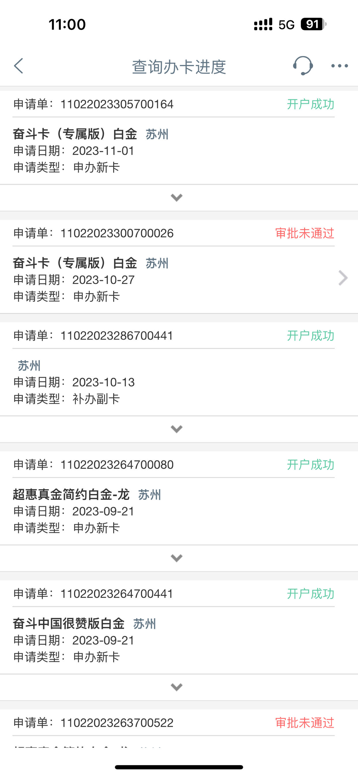 B6D90AA183374F9D99474ACE445F20AD.jpg