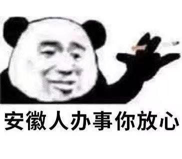 F5AFC27B933C488889184FC15B421AF5.jpg