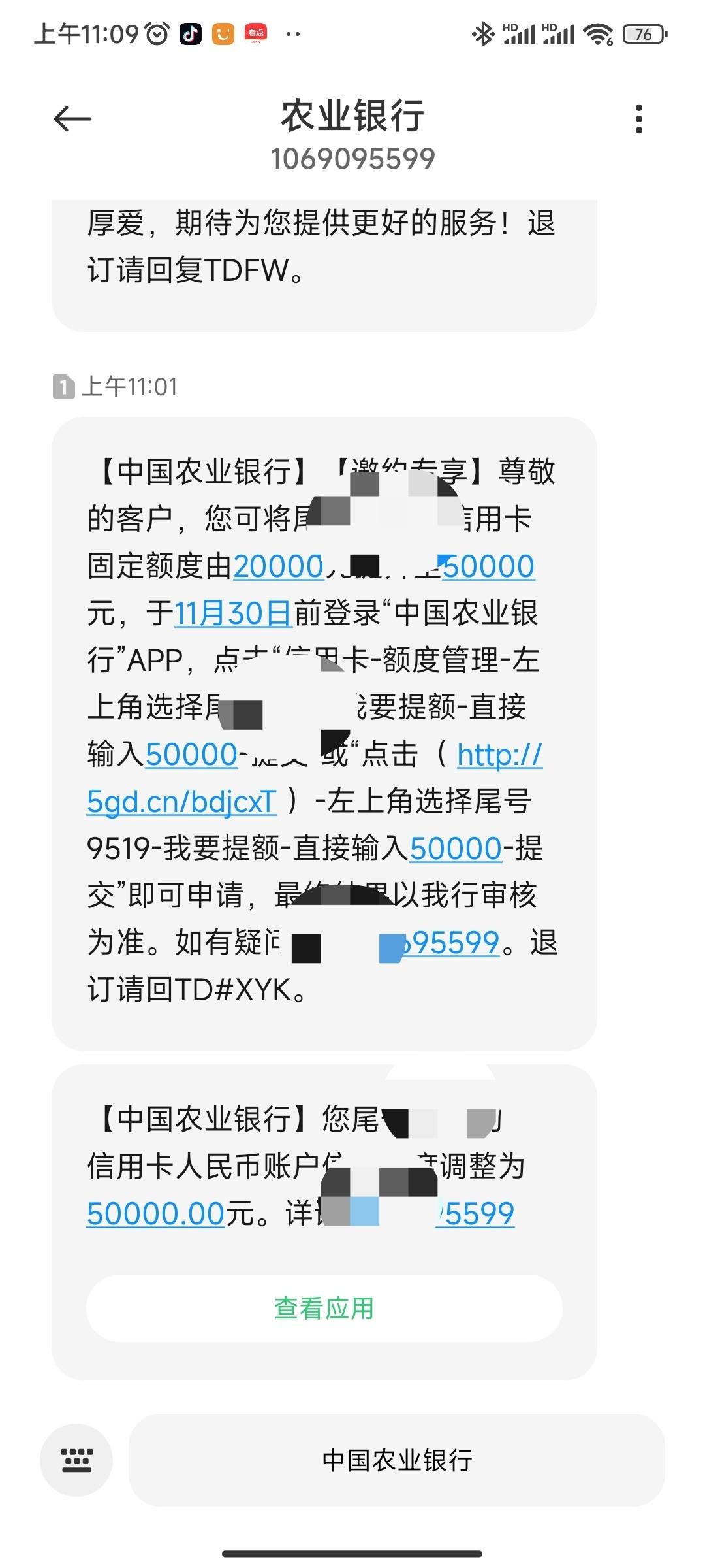 362F017E5015467DAC012AE152677EEE.jpg