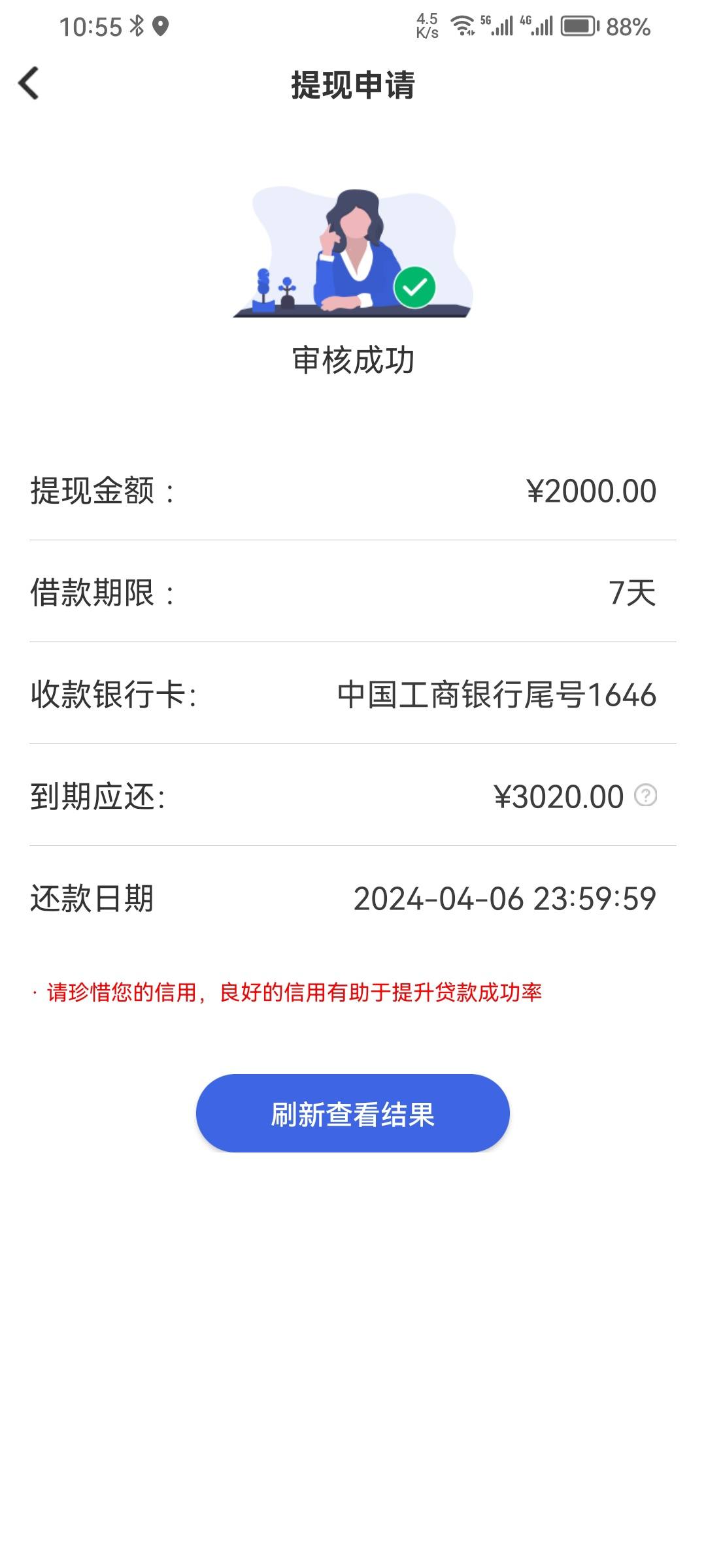 求助大佬帮忙看看