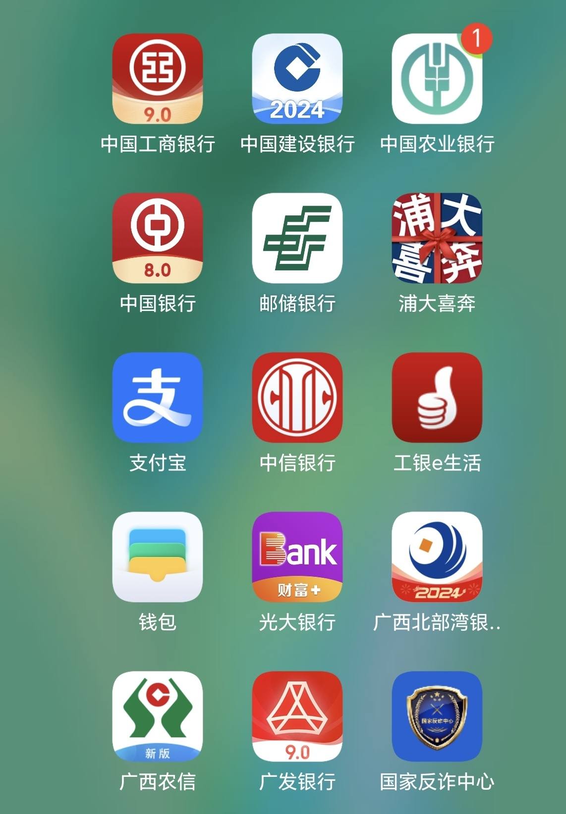 D6D5184DB3C049F6BE0607F8E9A1D293.jpg