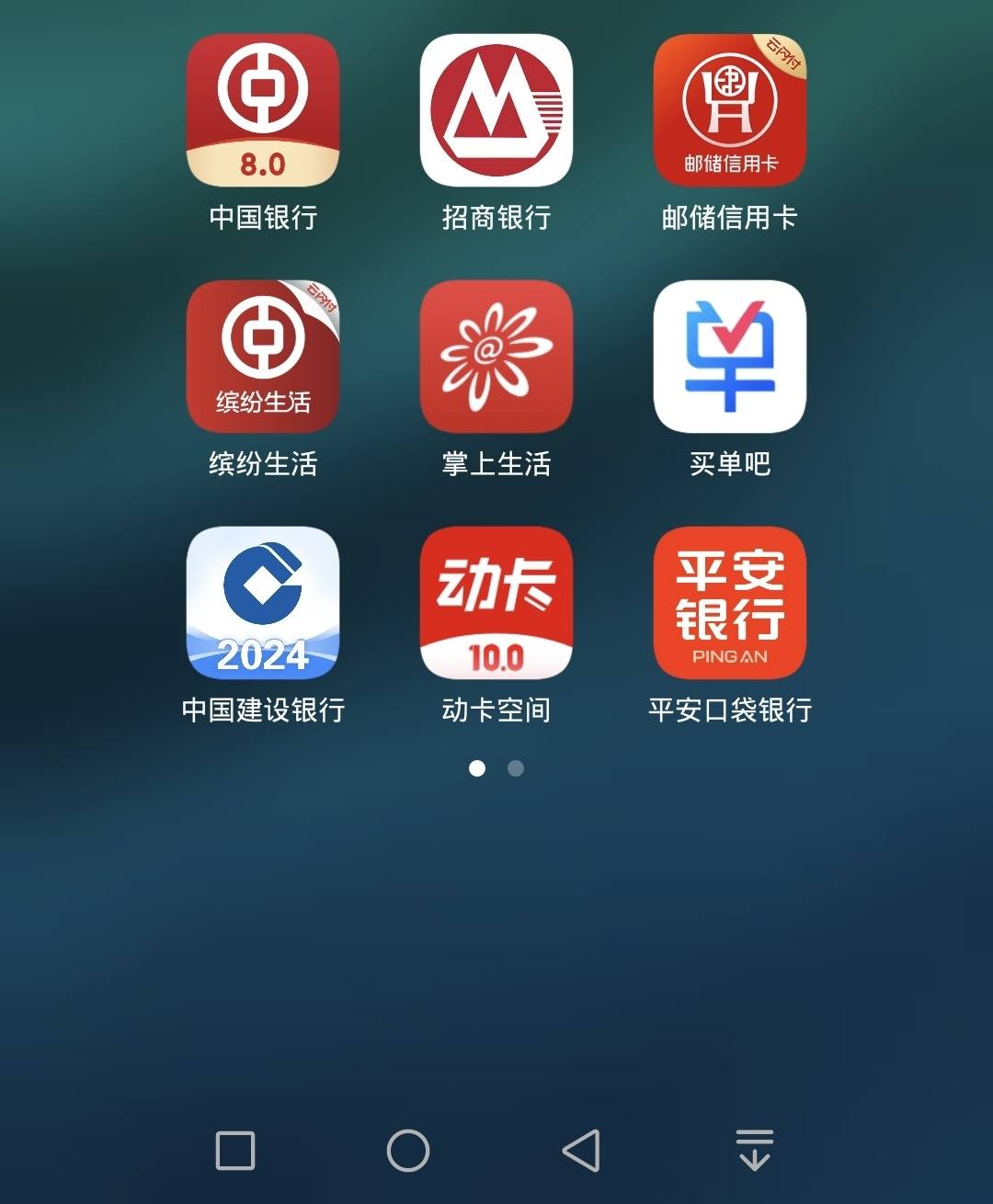 DB35142A00D2488DAB19E6F3A23D2A92.jpg