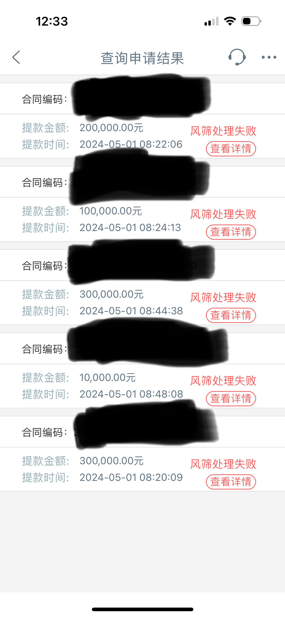 33DA2954ED0942A893D68CF51FC8E532.jpg