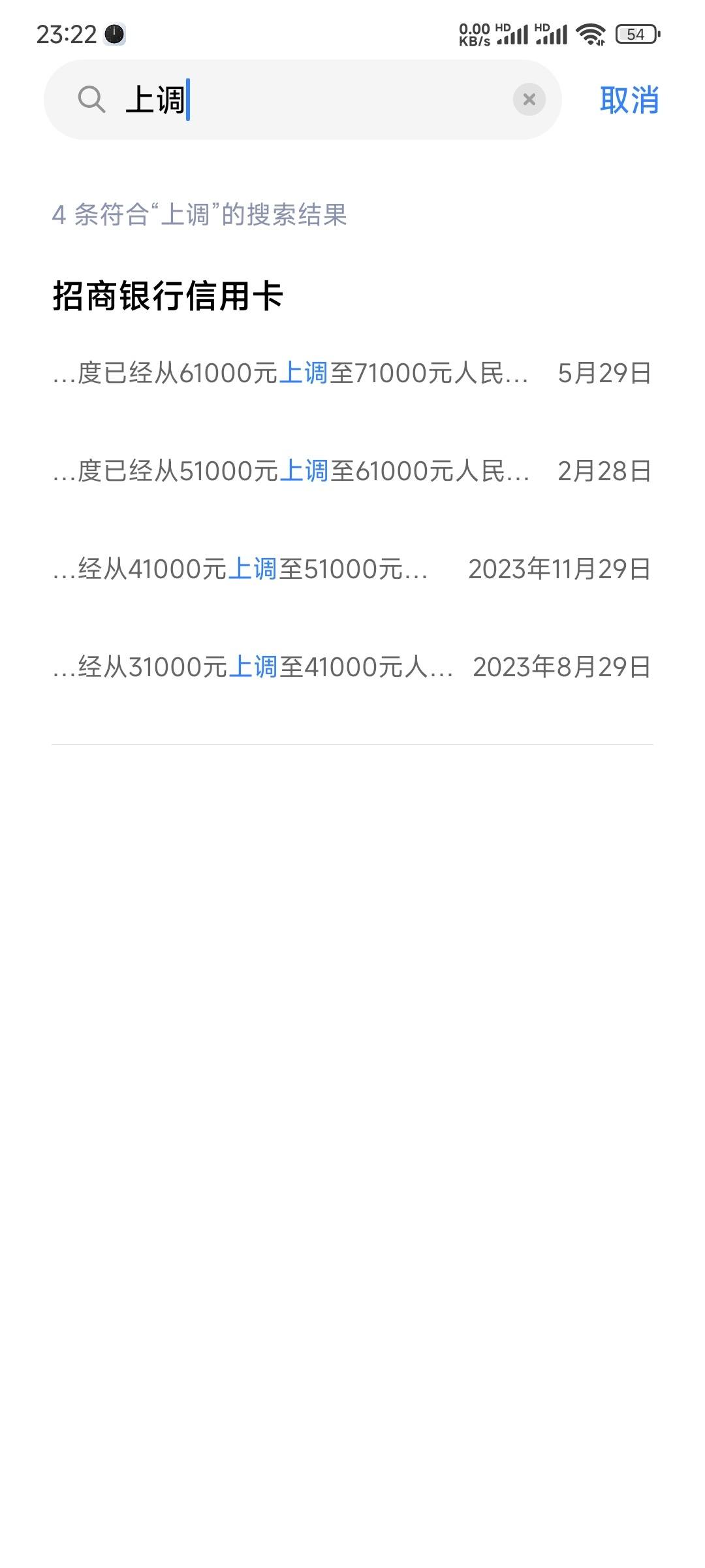 办信用卡要很久吗(办信用卡需要多长时间下来)