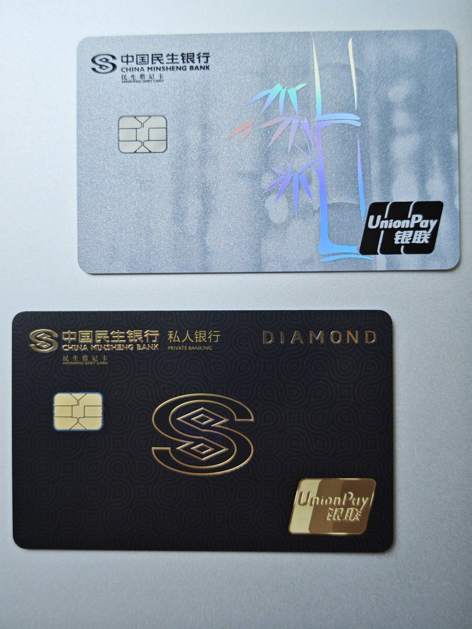 民生精英白金高端信用卡(民生银行精英白金高端信用卡)