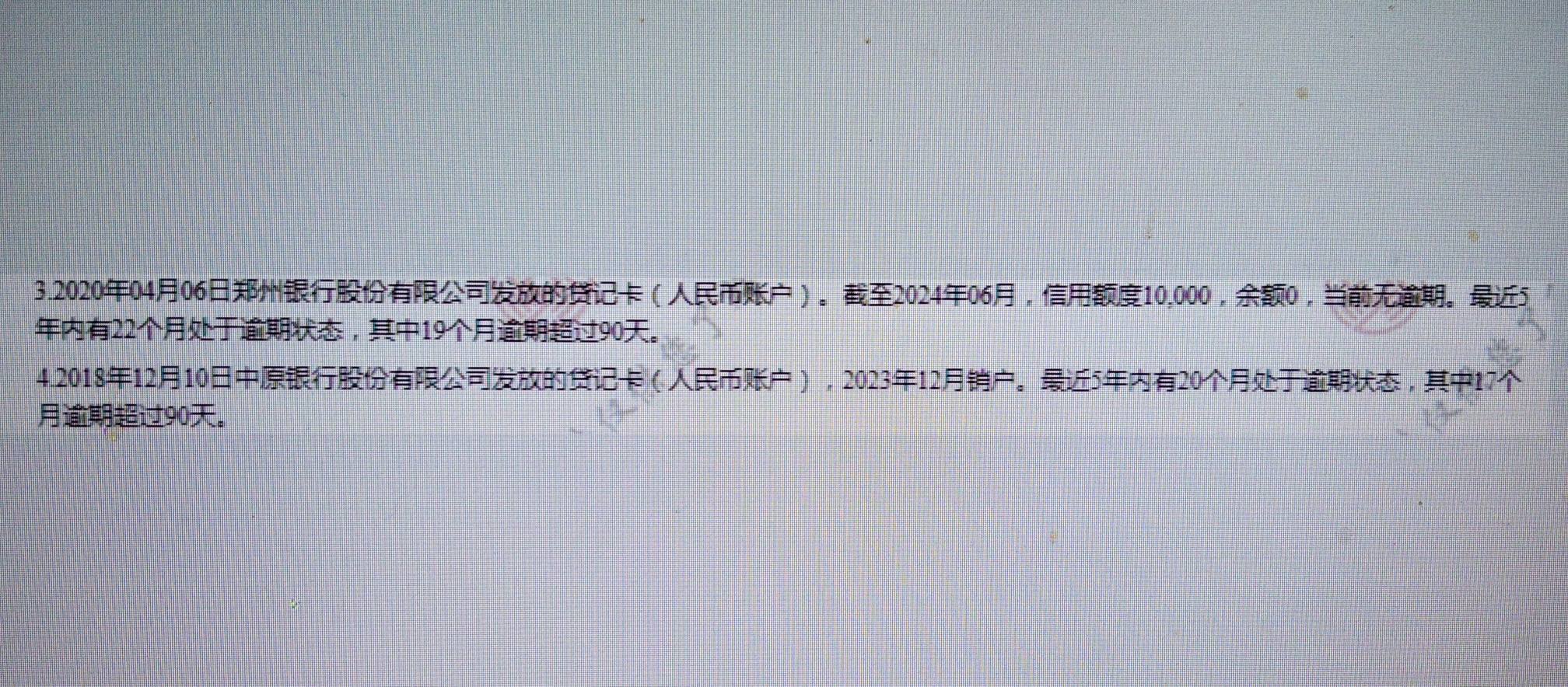 9FFD4C746455443B8454C90237C8050A.jpg